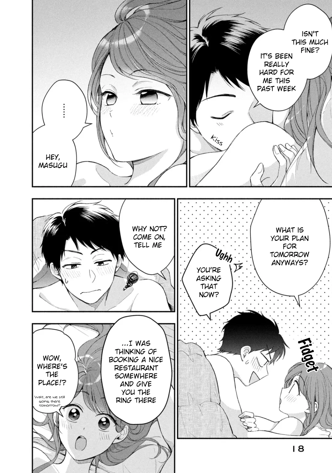 Kono Kaisha ni Suki na Hito ga Imasu - Chapter 39 - Page 2