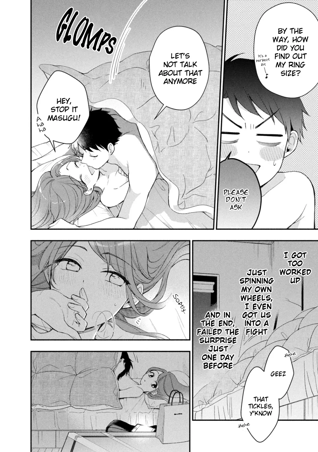 Kono Kaisha ni Suki na Hito ga Imasu - Chapter 39 - Page 4