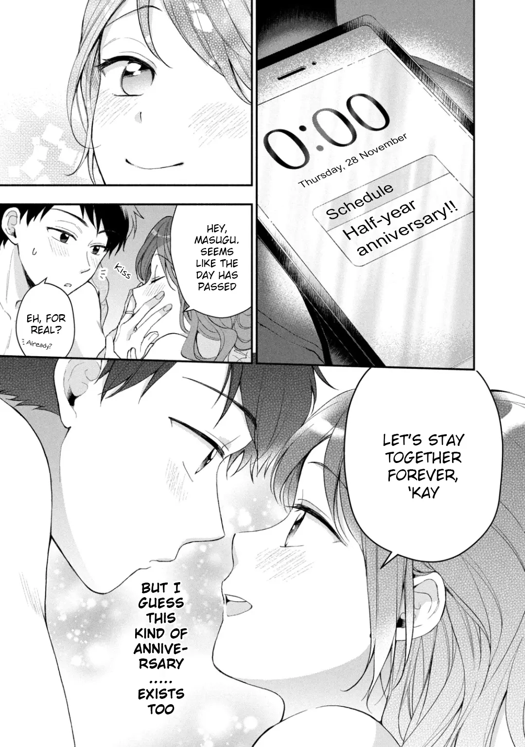 Kono Kaisha ni Suki na Hito ga Imasu - Chapter 39 - Page 5
