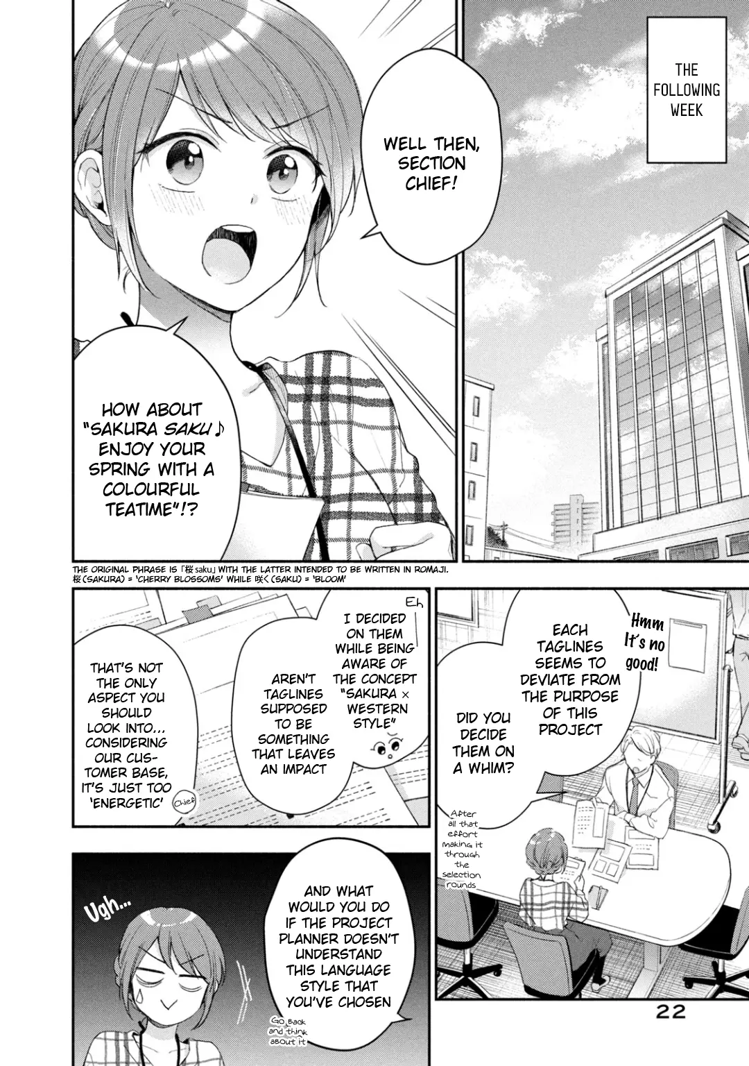 Kono Kaisha ni Suki na Hito ga Imasu - Chapter 39 - Page 6
