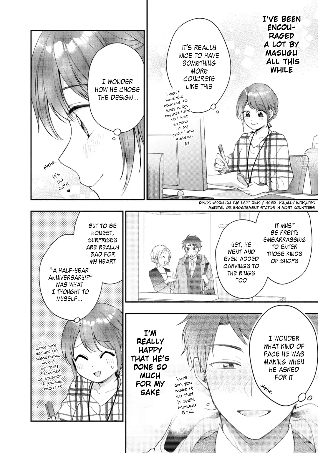 Kono Kaisha ni Suki na Hito ga Imasu - Chapter 39 - Page 8