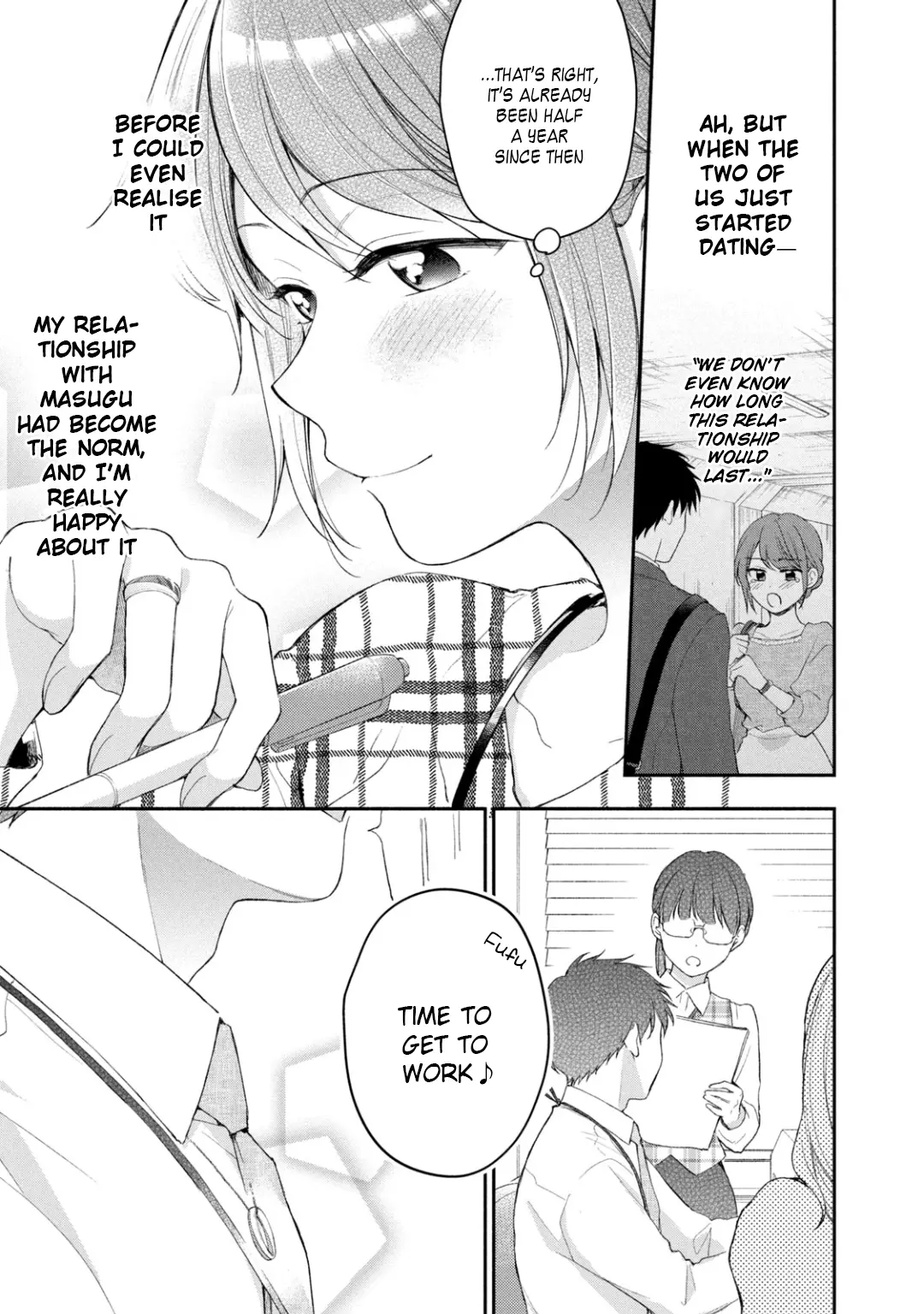 Kono Kaisha ni Suki na Hito ga Imasu - Chapter 39 - Page 9