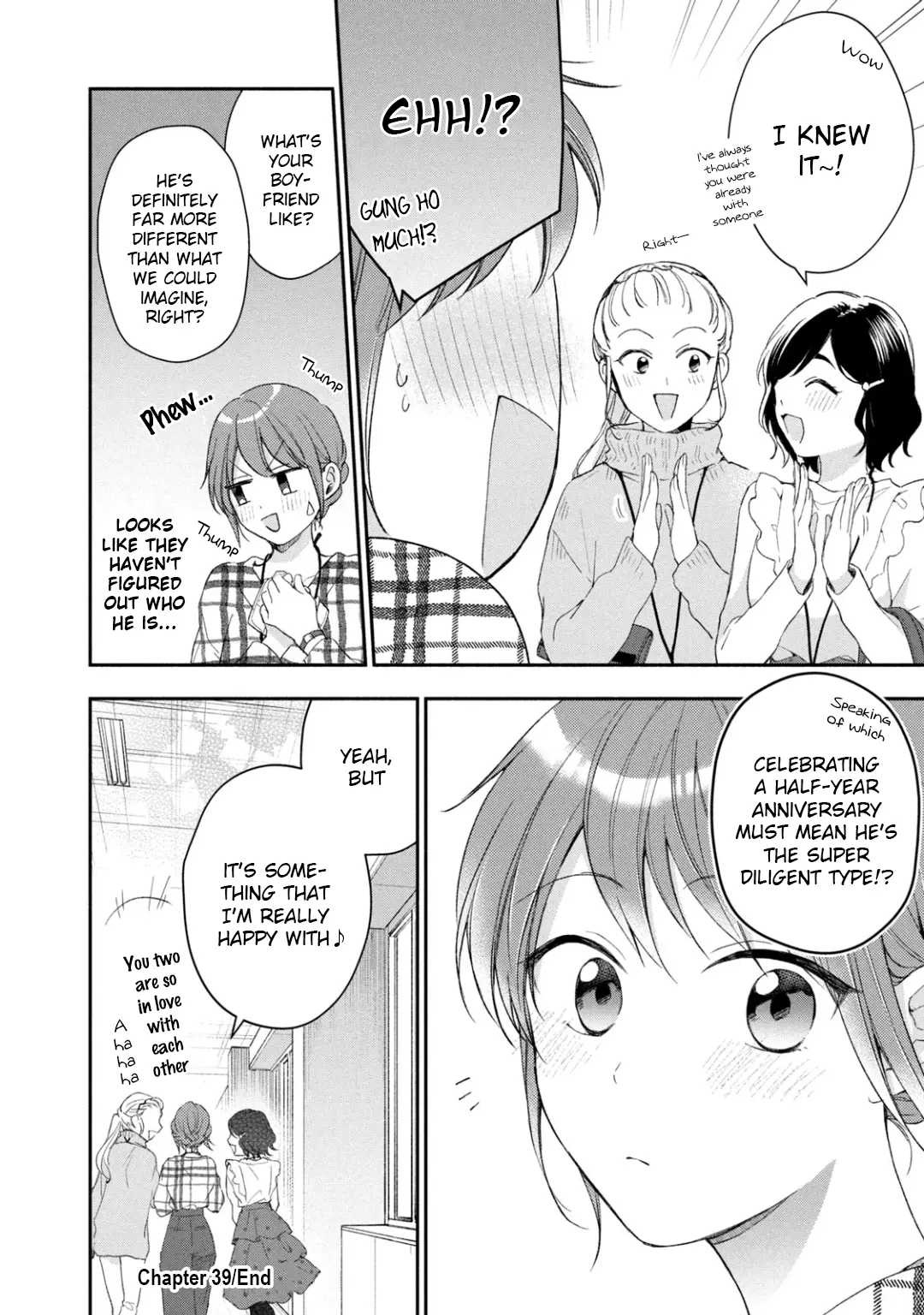 Kono Kaisha ni Suki na Hito ga Imasu - Chapter 39 - Page 12