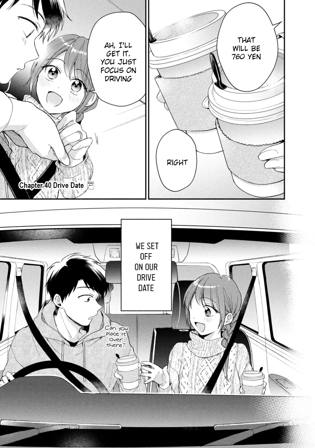 Kono Kaisha ni Suki na Hito ga Imasu - Chapter 40 - Page 1