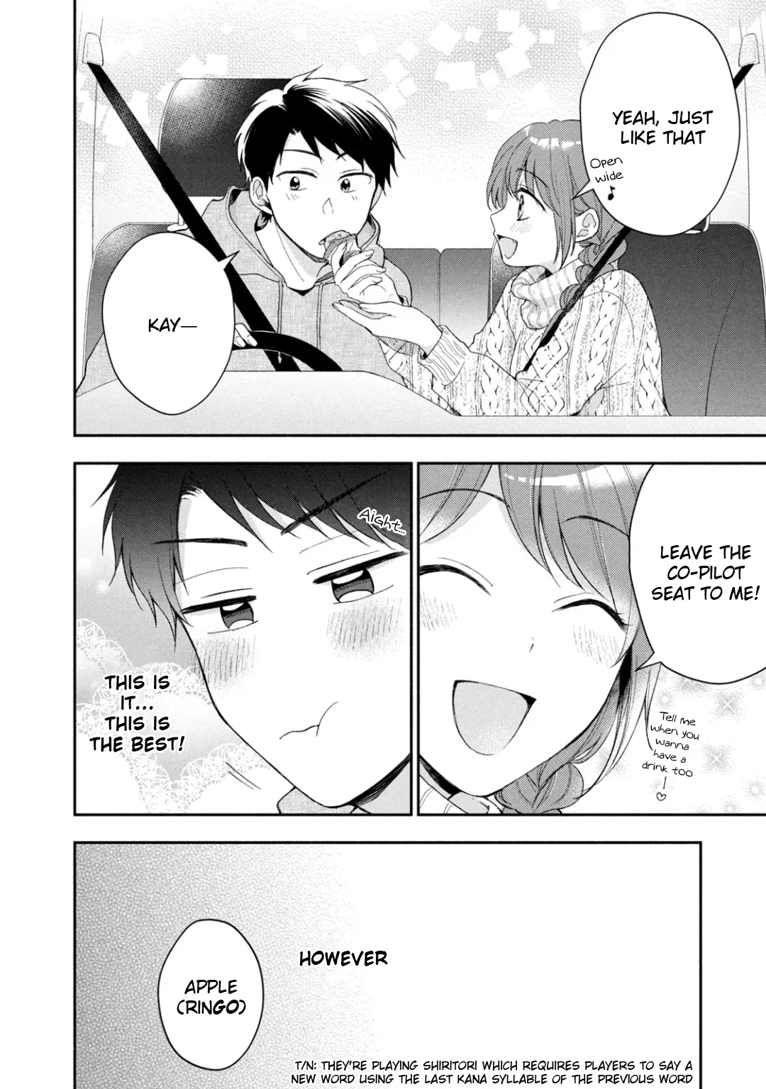 Kono Kaisha ni Suki na Hito ga Imasu - Chapter 40 - Page 4