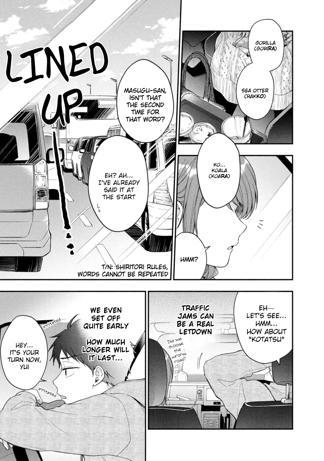 Kono Kaisha ni Suki na Hito ga Imasu - Chapter 40 - Page 5