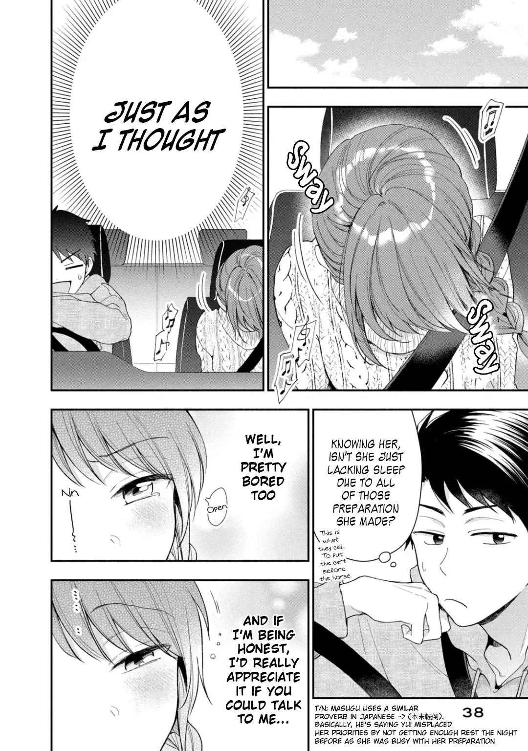 Kono Kaisha ni Suki na Hito ga Imasu - Chapter 40 - Page 8