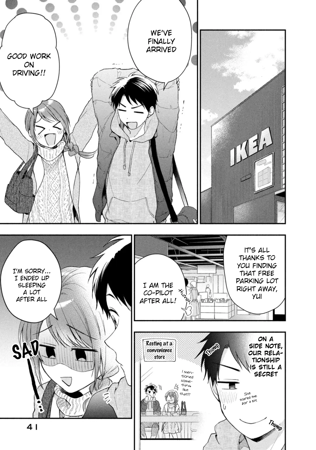 Kono Kaisha ni Suki na Hito ga Imasu - Chapter 40 - Page 11