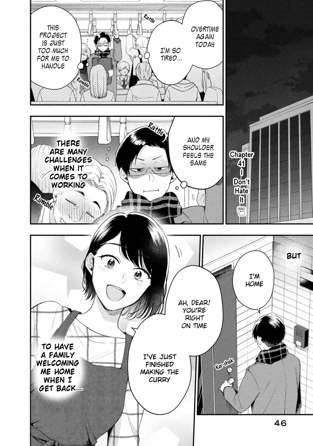 Kono Kaisha ni Suki na Hito ga Imasu - Chapter 41 - Page 2