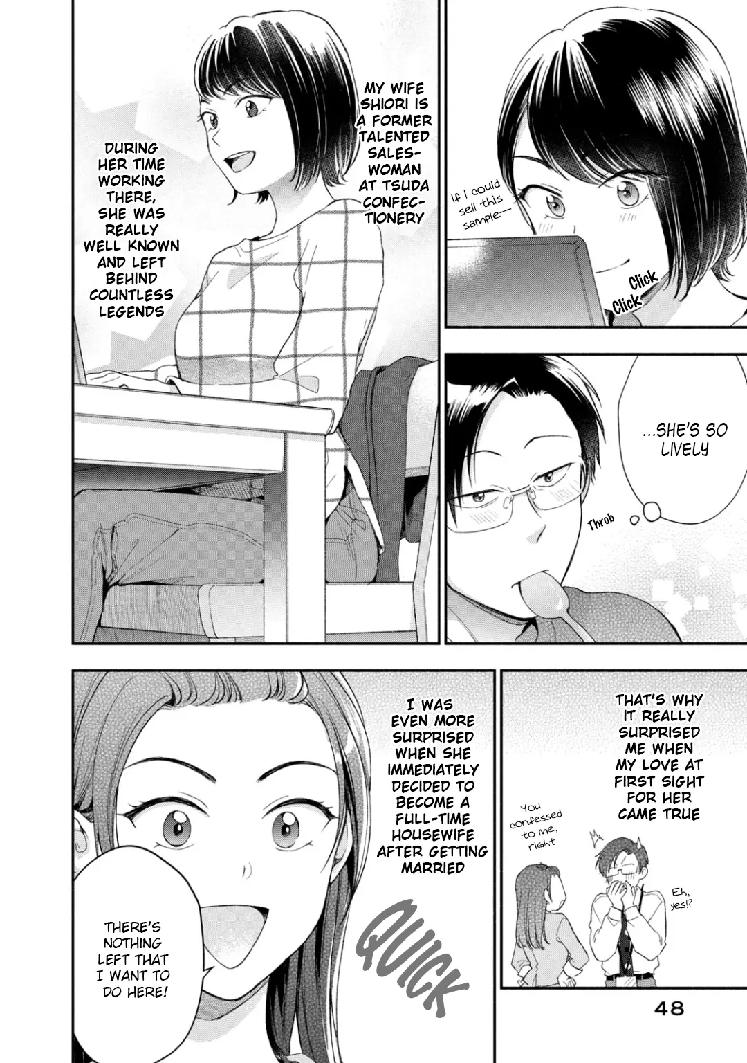 Kono Kaisha ni Suki na Hito ga Imasu - Chapter 41 - Page 4
