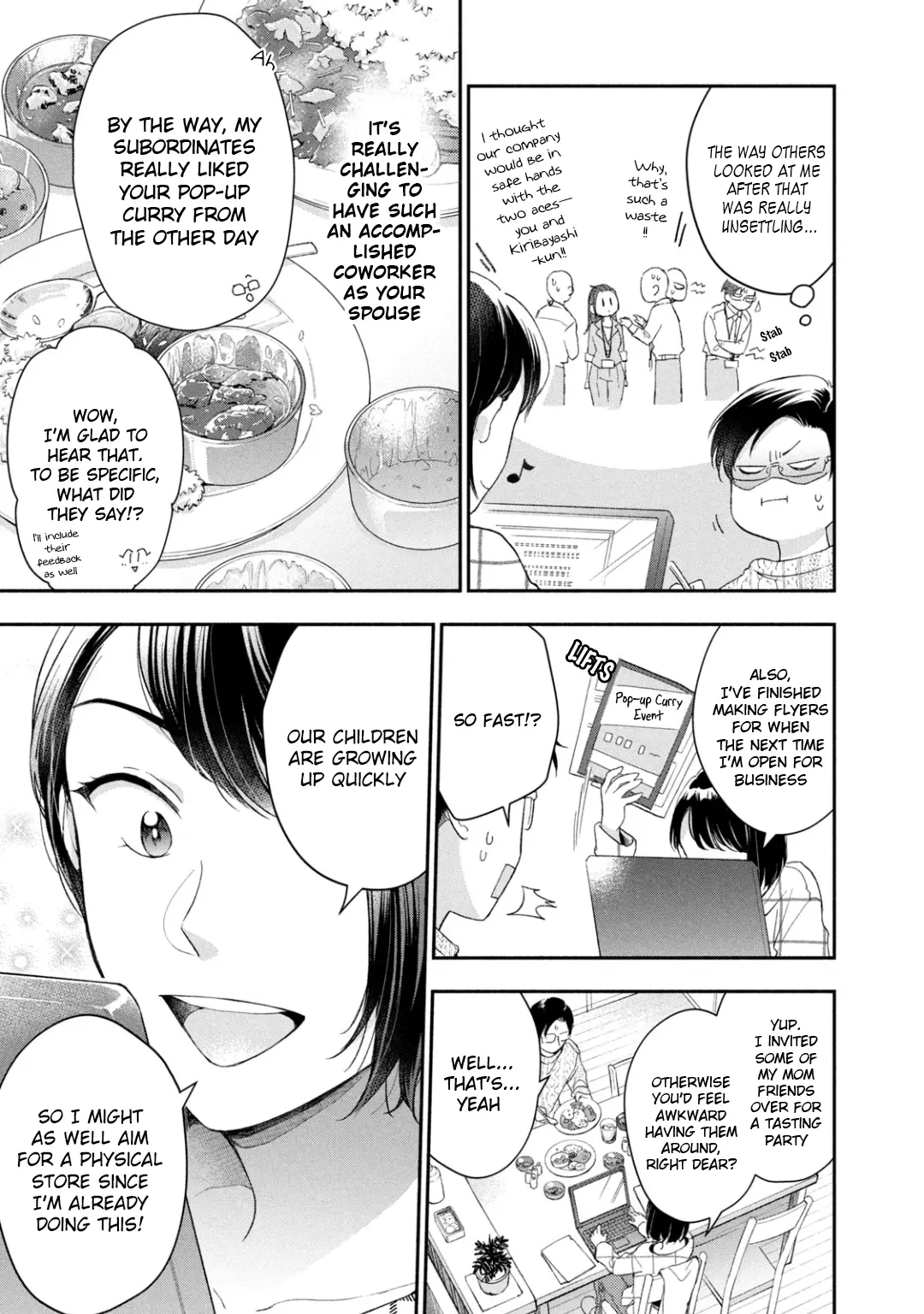 Kono Kaisha ni Suki na Hito ga Imasu - Chapter 41 - Page 5