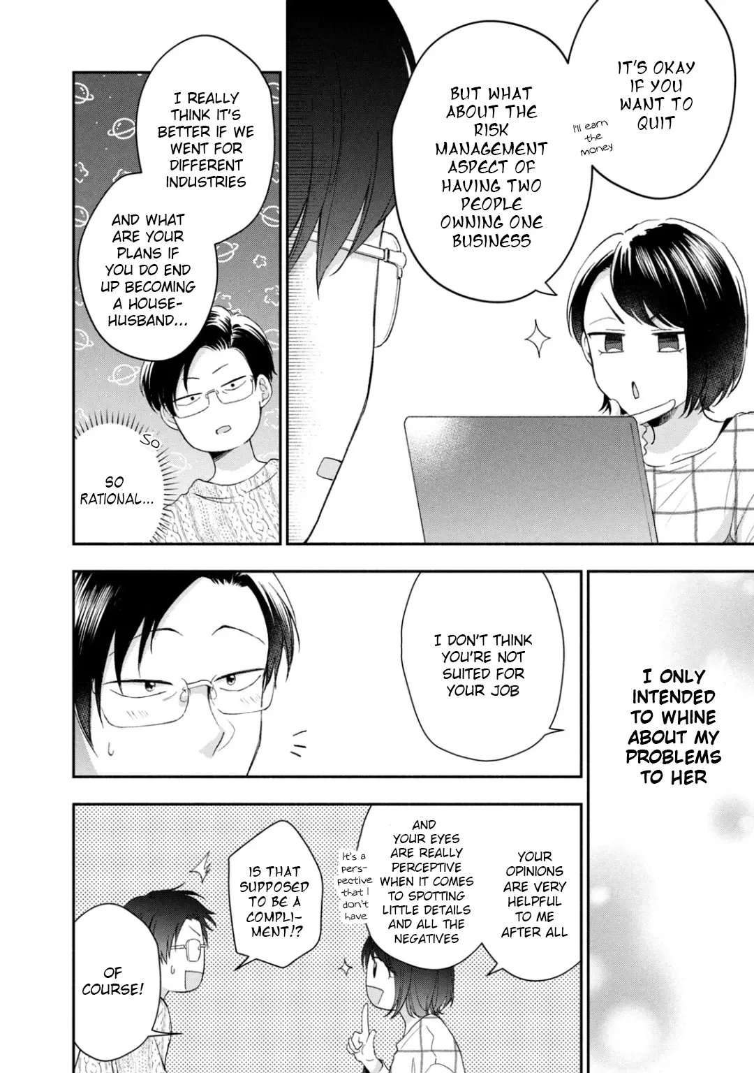Kono Kaisha ni Suki na Hito ga Imasu - Chapter 41 - Page 8