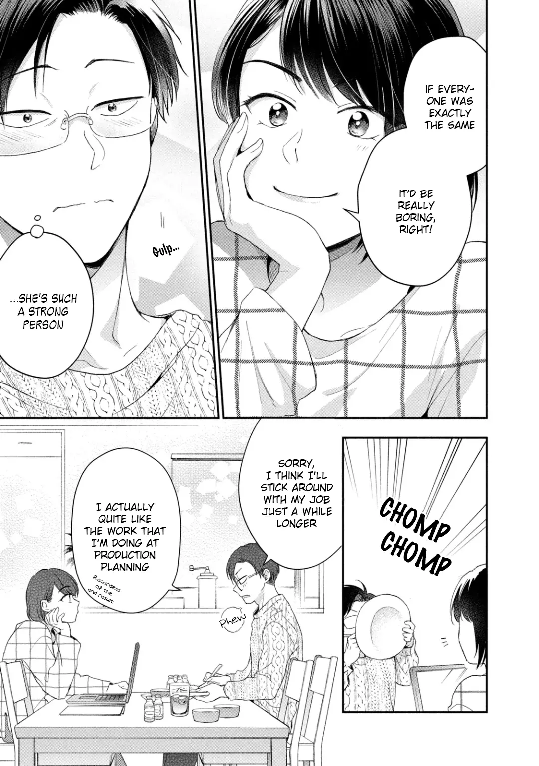 Kono Kaisha ni Suki na Hito ga Imasu - Chapter 41 - Page 9