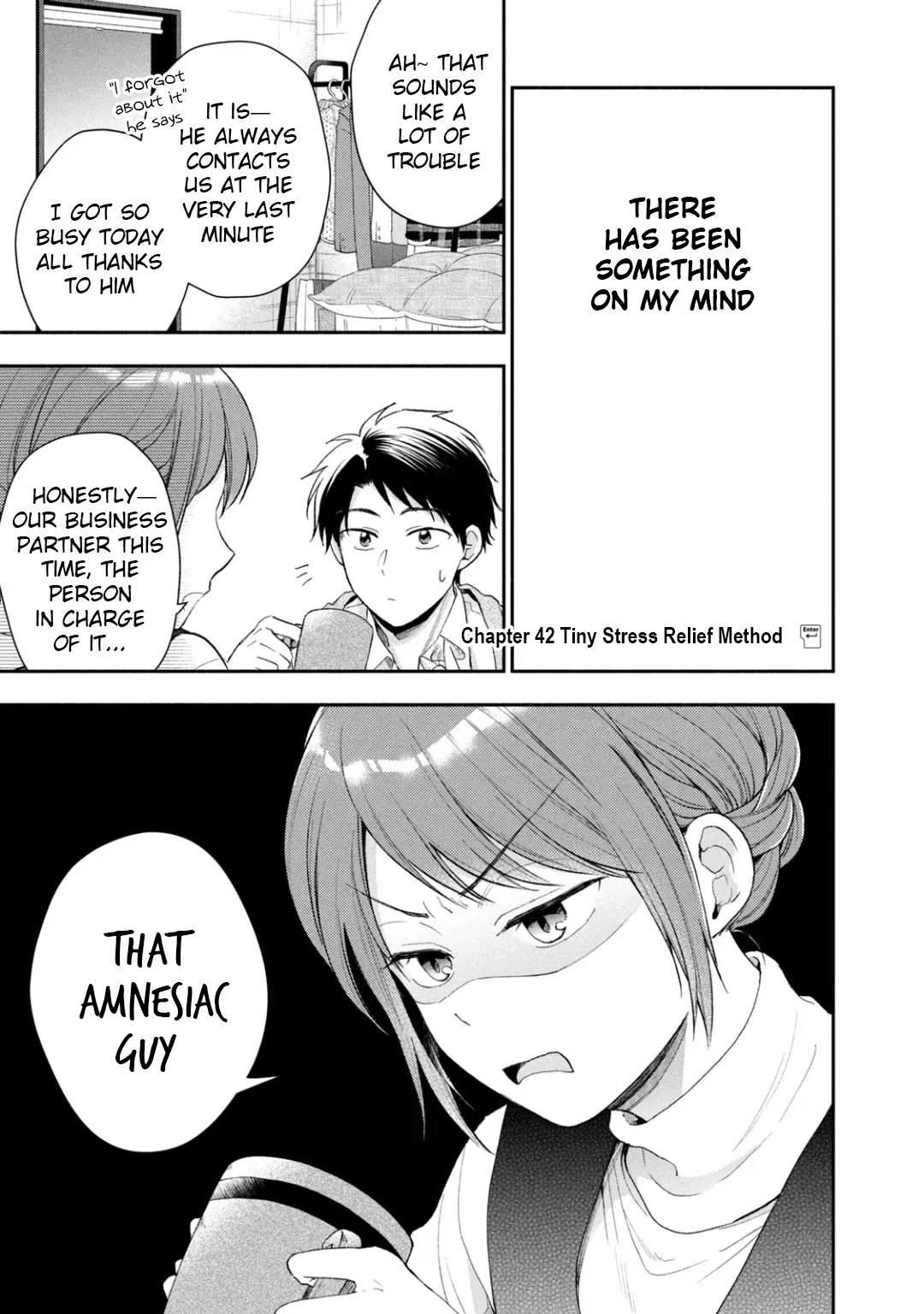Kono Kaisha ni Suki na Hito ga Imasu - Chapter 42 - Page 1