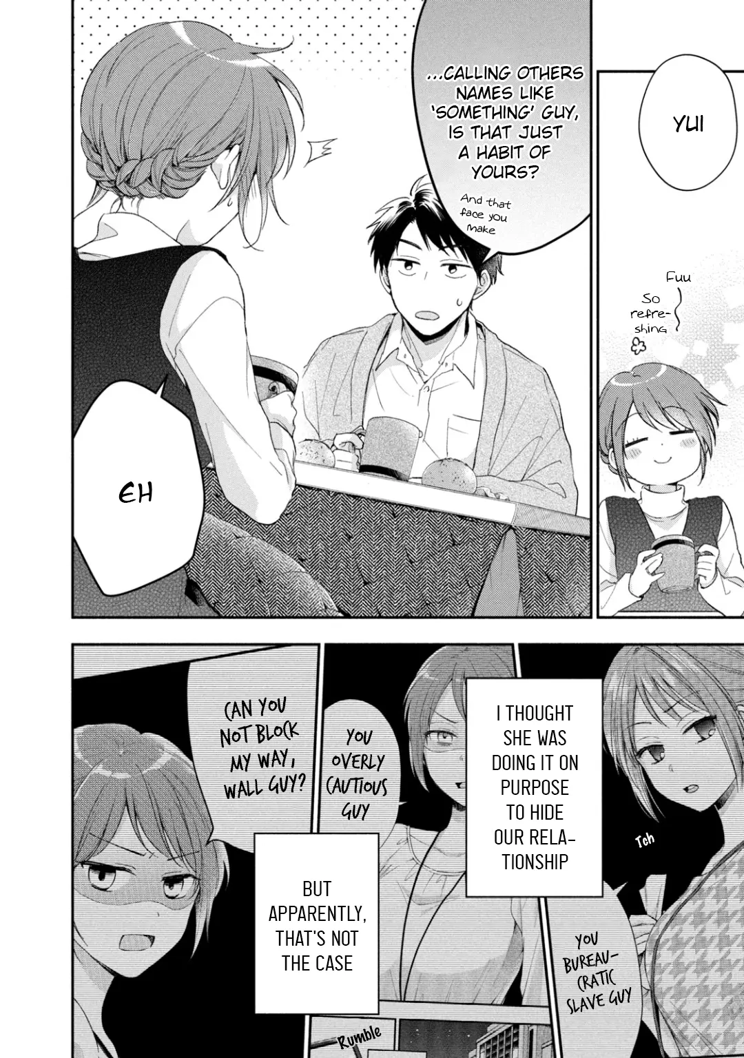 Kono Kaisha ni Suki na Hito ga Imasu - Chapter 42 - Page 2