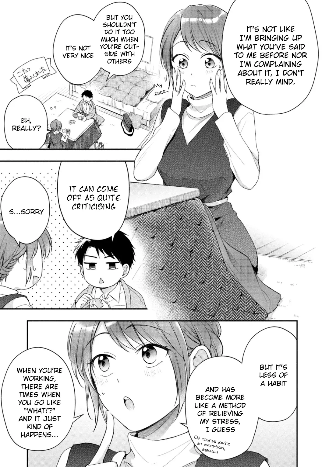 Kono Kaisha ni Suki na Hito ga Imasu - Chapter 42 - Page 3
