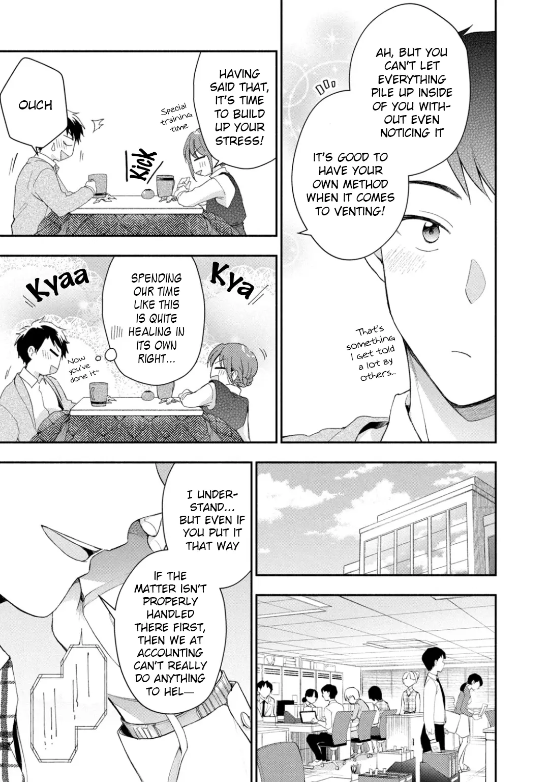 Kono Kaisha ni Suki na Hito ga Imasu - Chapter 42 - Page 7