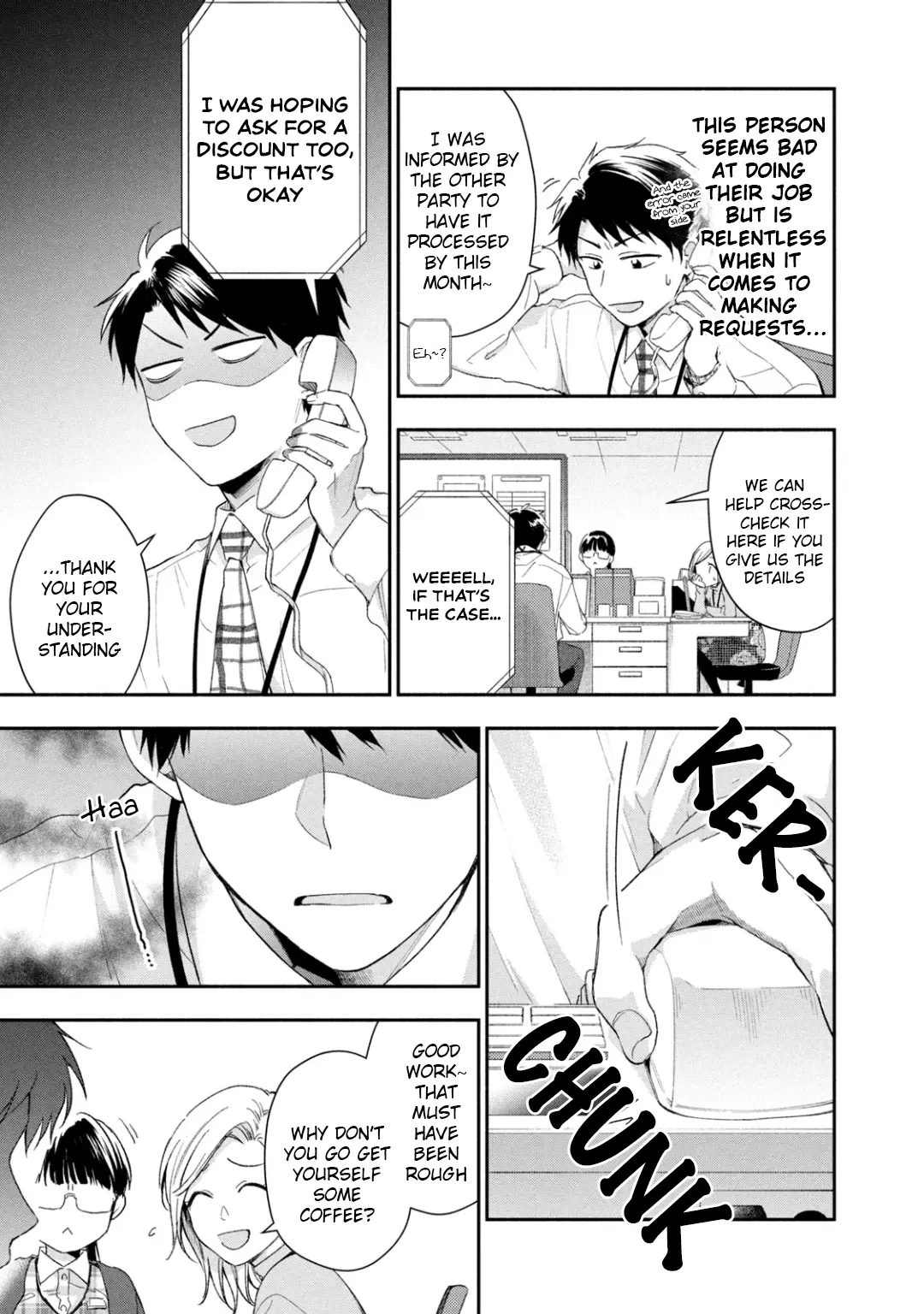 Kono Kaisha ni Suki na Hito ga Imasu - Chapter 42 - Page 9