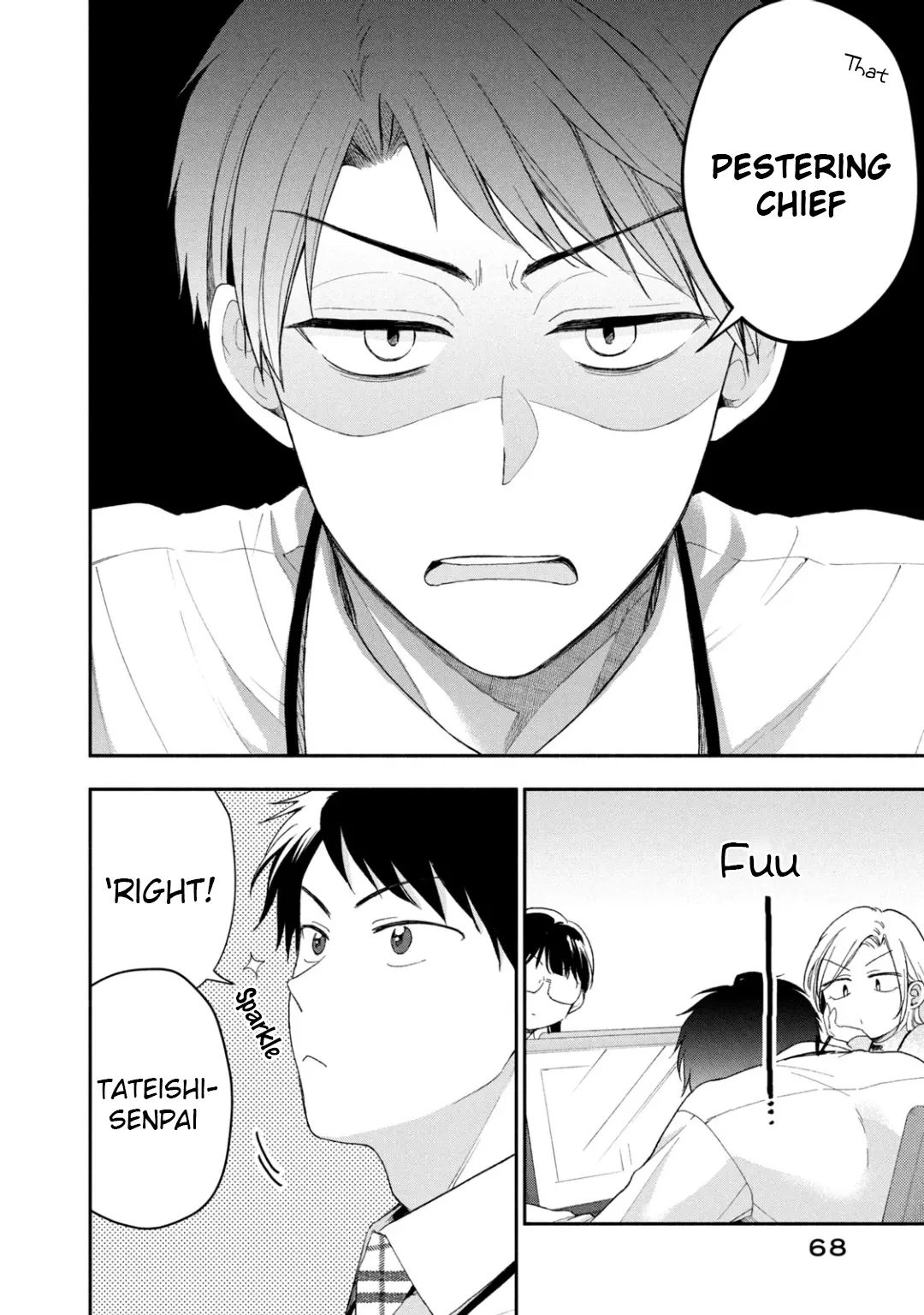Kono Kaisha ni Suki na Hito ga Imasu - Chapter 42 - Page 10