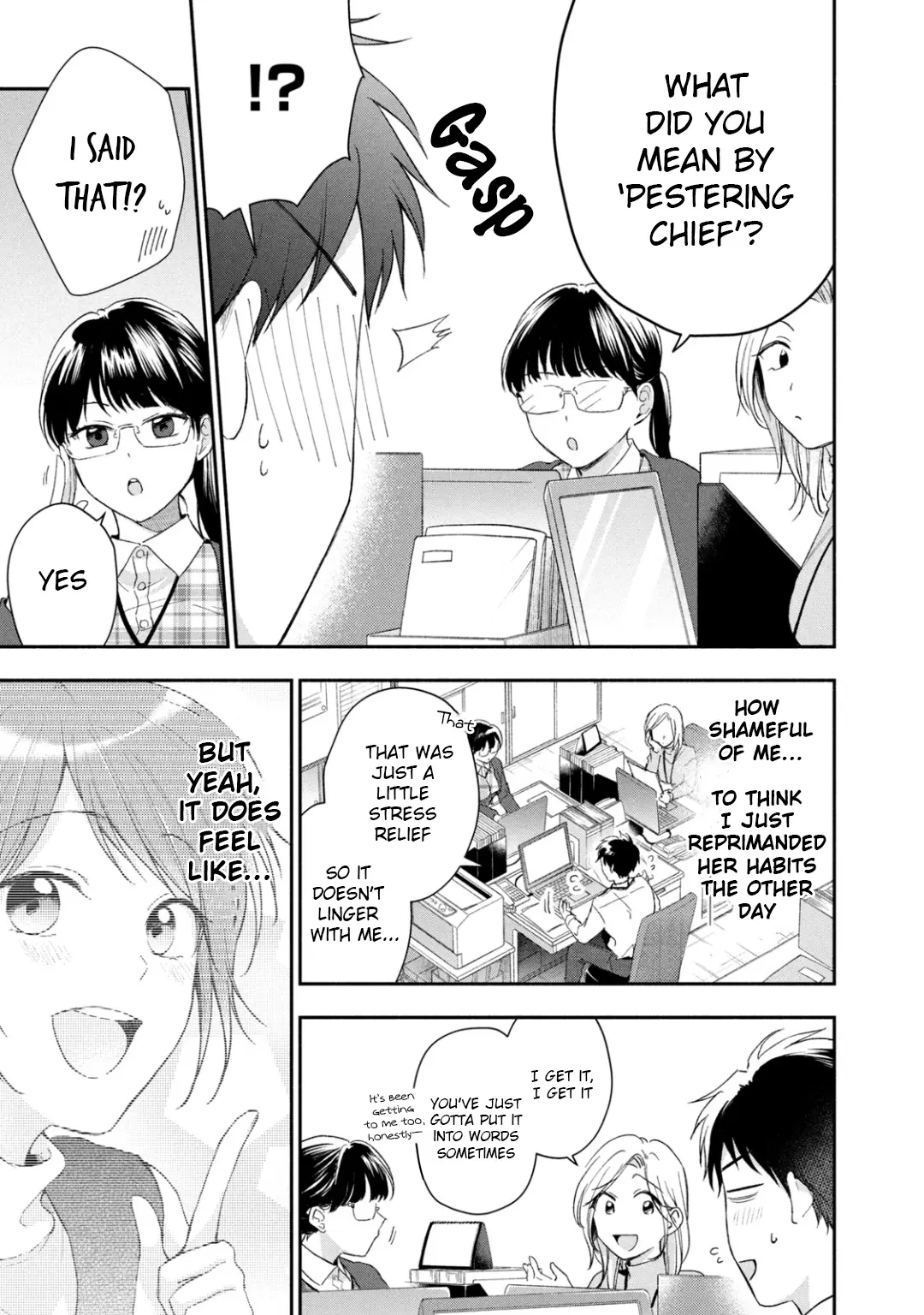 Kono Kaisha ni Suki na Hito ga Imasu - Chapter 42 - Page 11