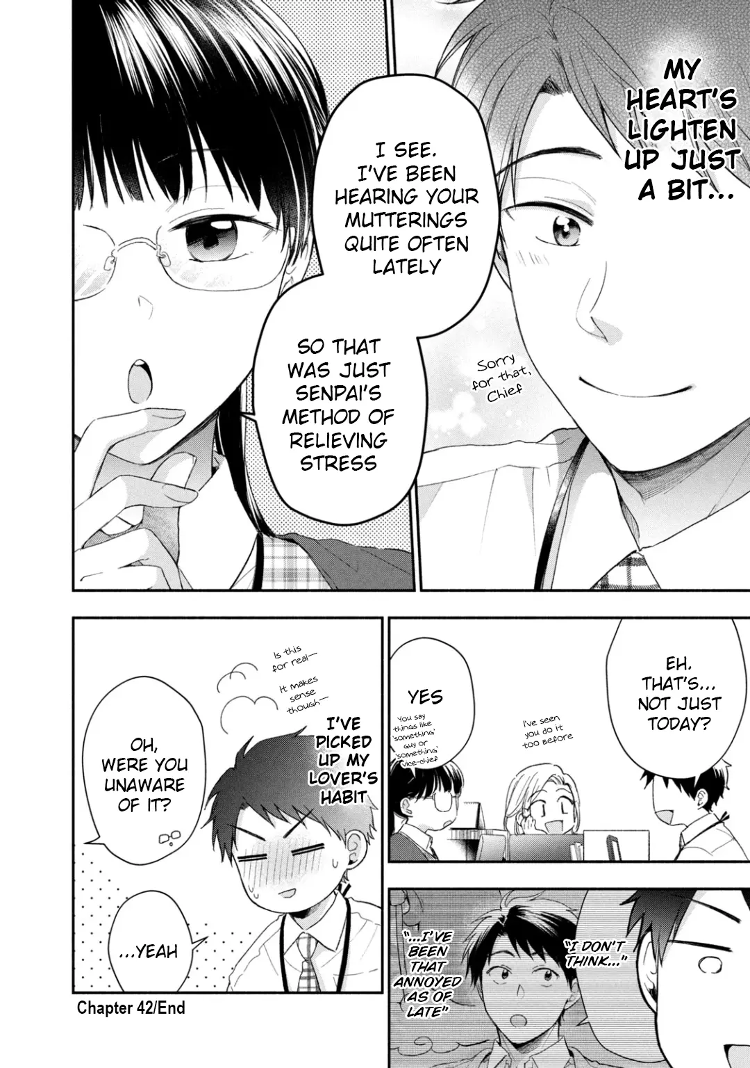 Kono Kaisha ni Suki na Hito ga Imasu - Chapter 42 - Page 12