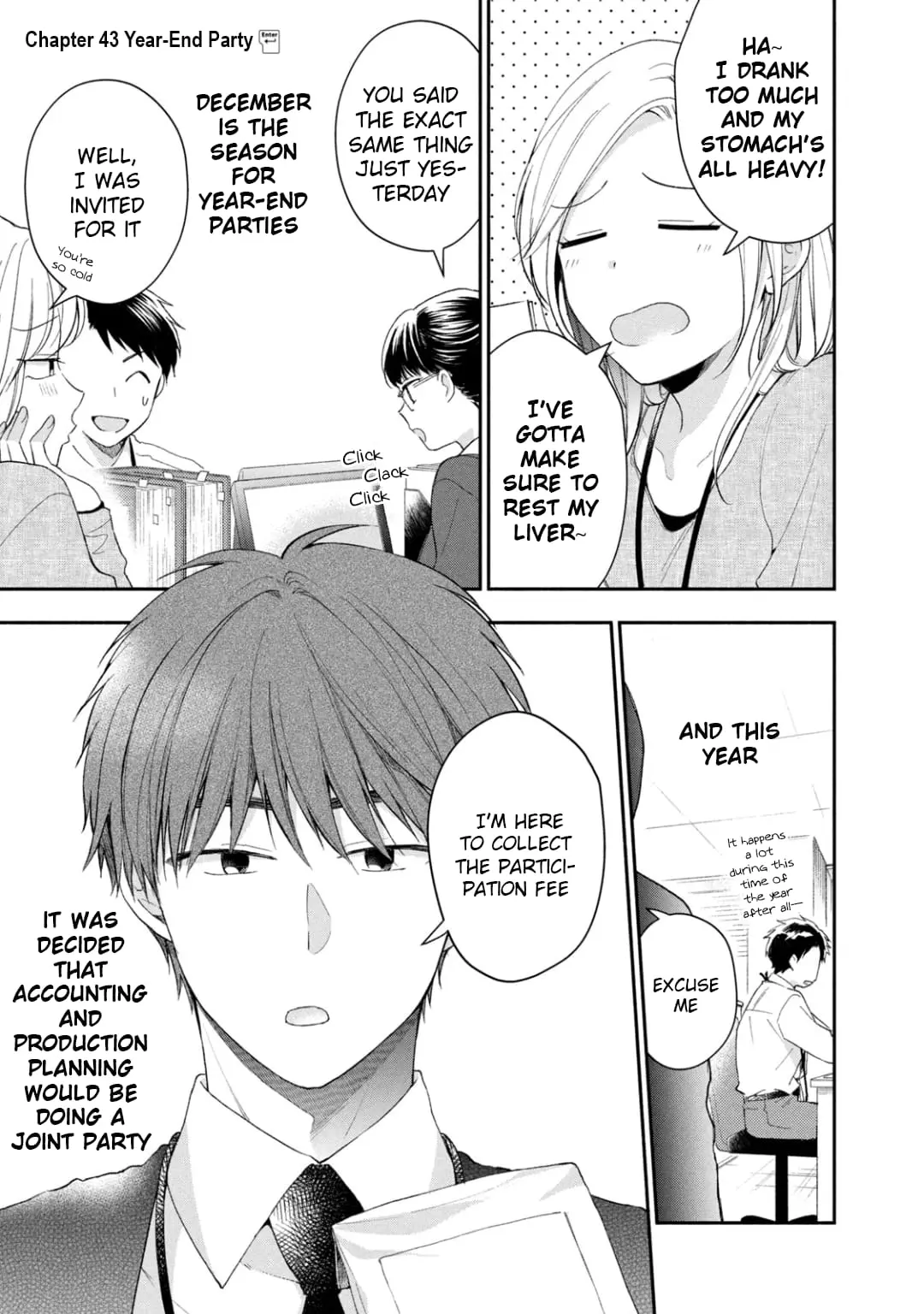 Kono Kaisha ni Suki na Hito ga Imasu - Chapter 43 - Page 1