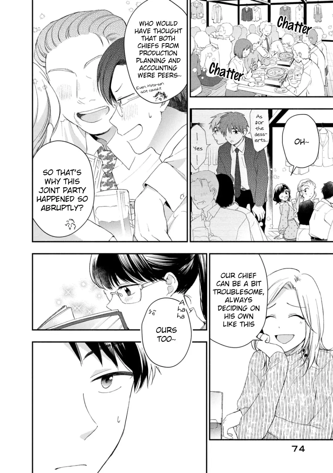 Kono Kaisha ni Suki na Hito ga Imasu - Chapter 43 - Page 2
