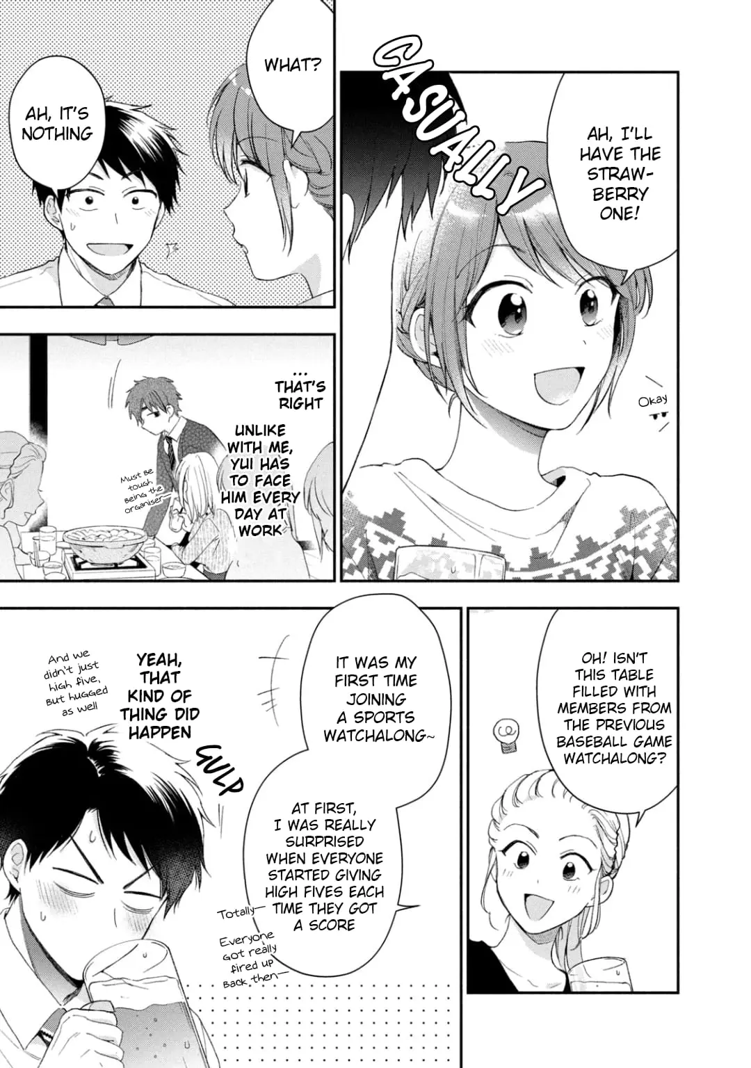 Kono Kaisha ni Suki na Hito ga Imasu - Chapter 43 - Page 5