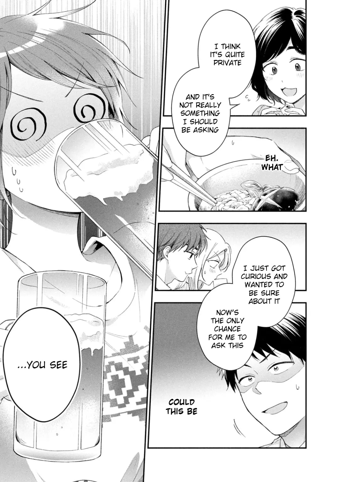 Kono Kaisha ni Suki na Hito ga Imasu - Chapter 43 - Page 9