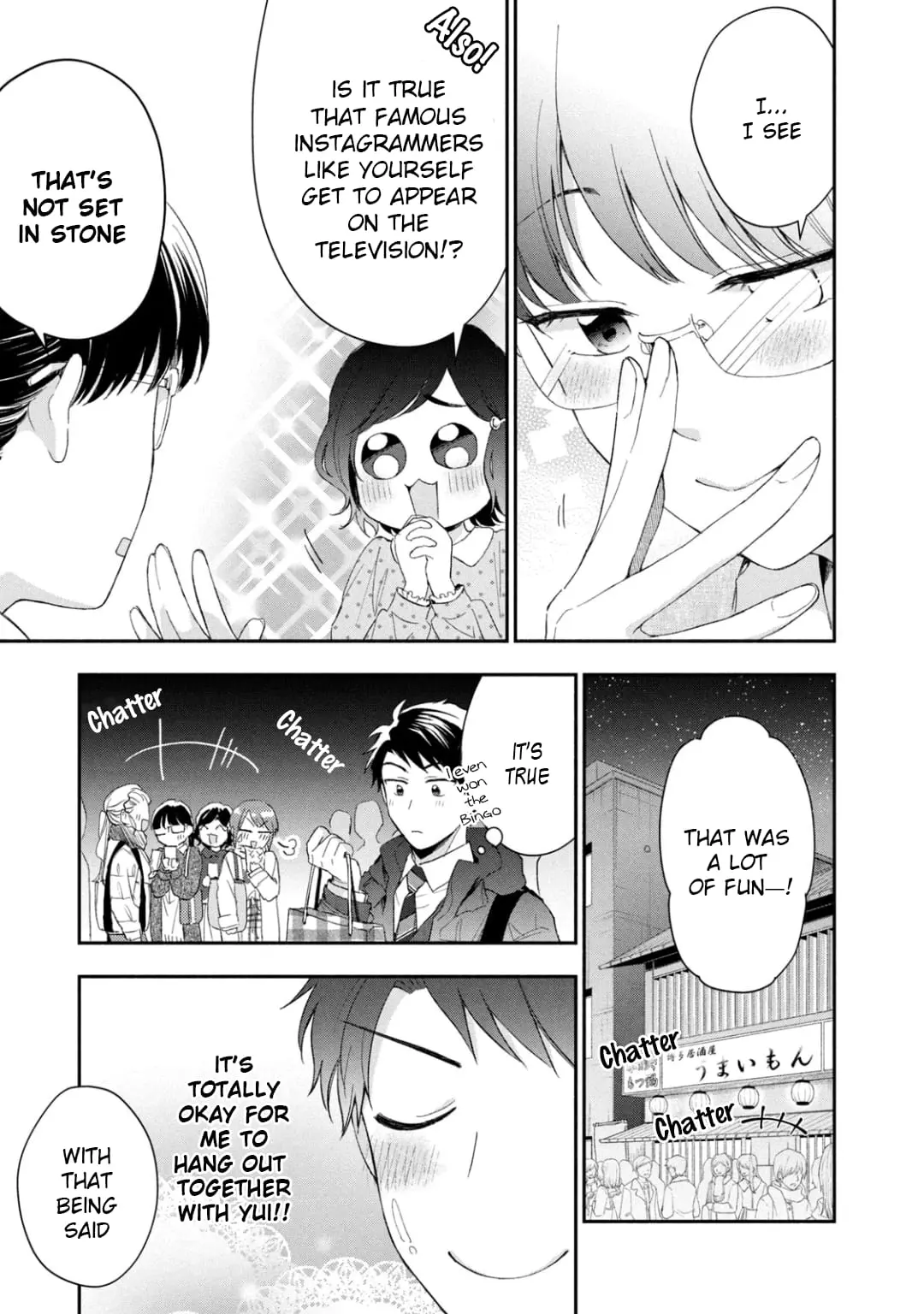 Kono Kaisha ni Suki na Hito ga Imasu - Chapter 43 - Page 11