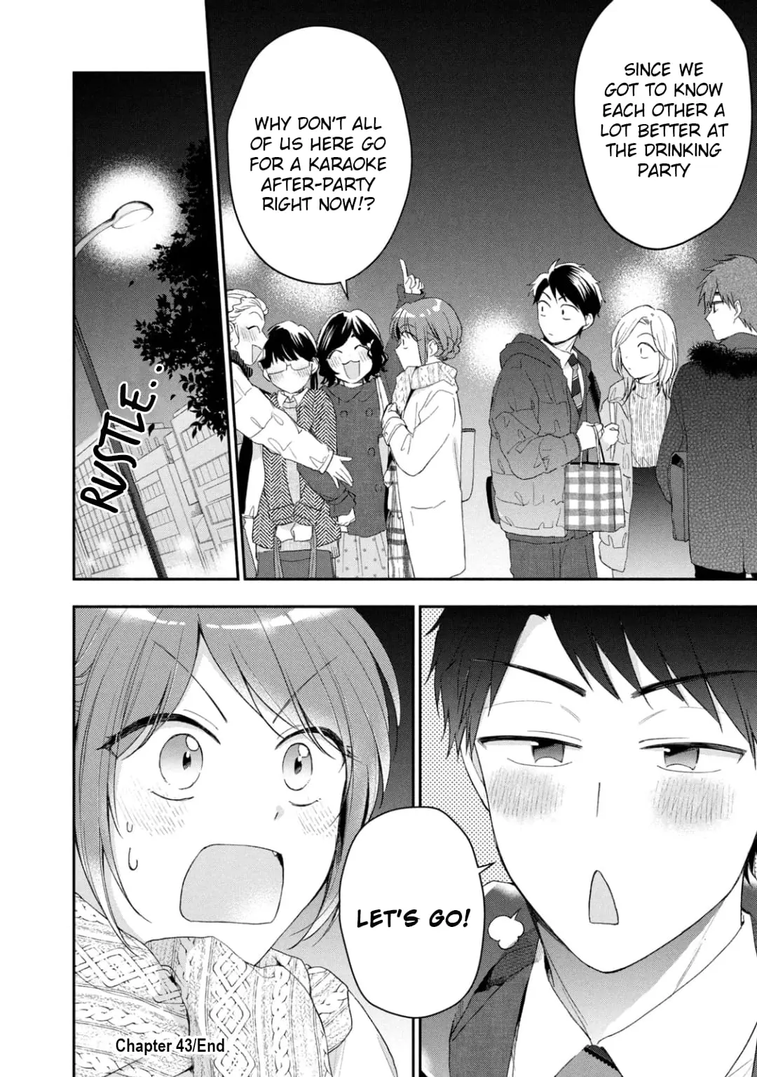 Kono Kaisha ni Suki na Hito ga Imasu - Chapter 43 - Page 12