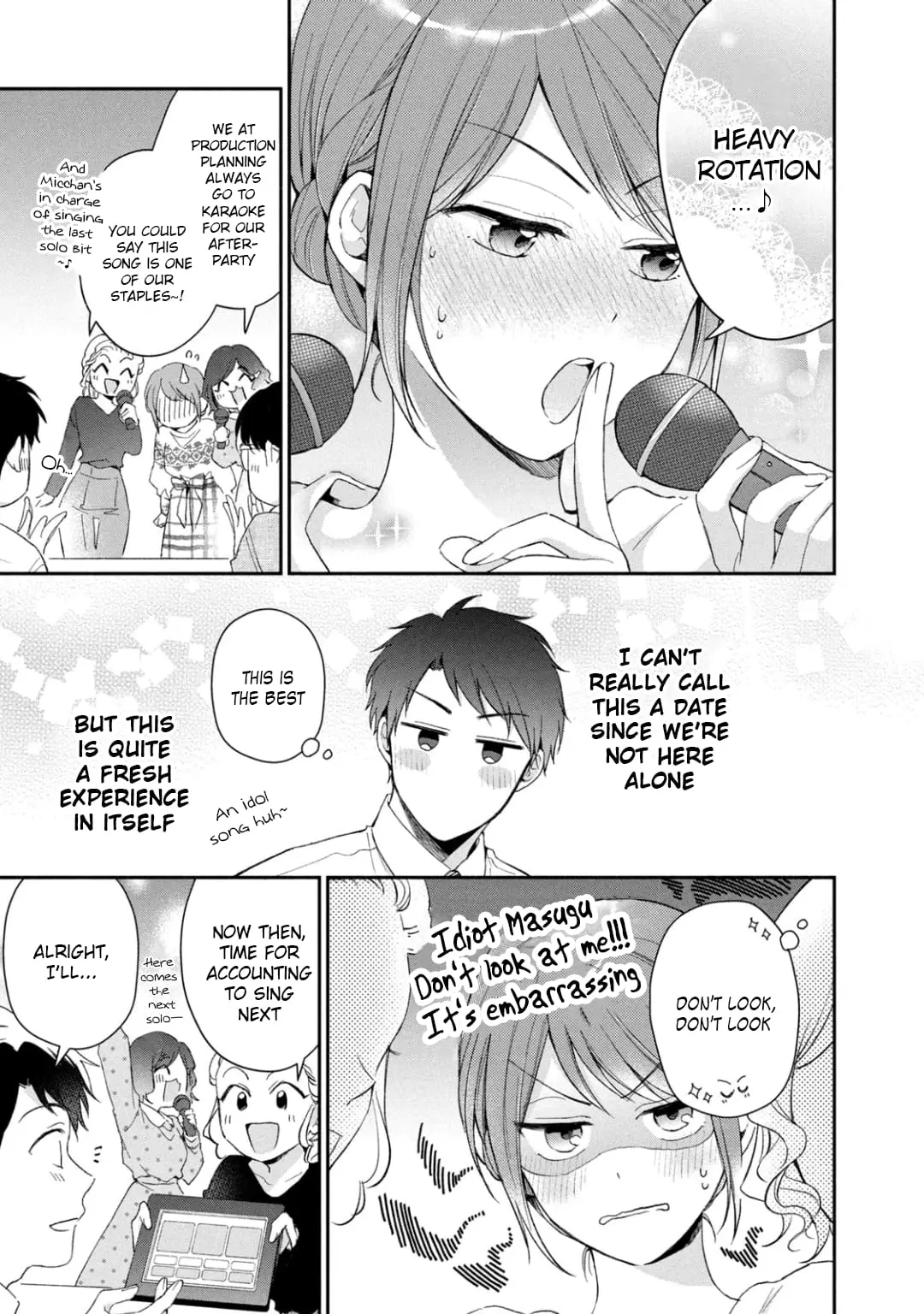 Kono Kaisha ni Suki na Hito ga Imasu - Chapter 44 - Page 3