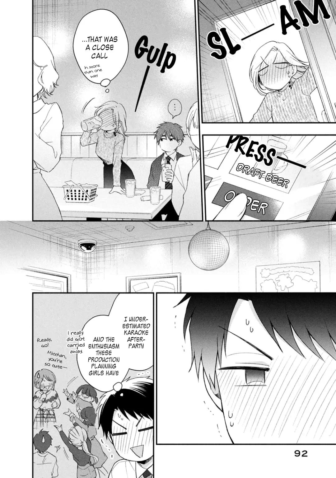 Kono Kaisha ni Suki na Hito ga Imasu - Chapter 44 - Page 8