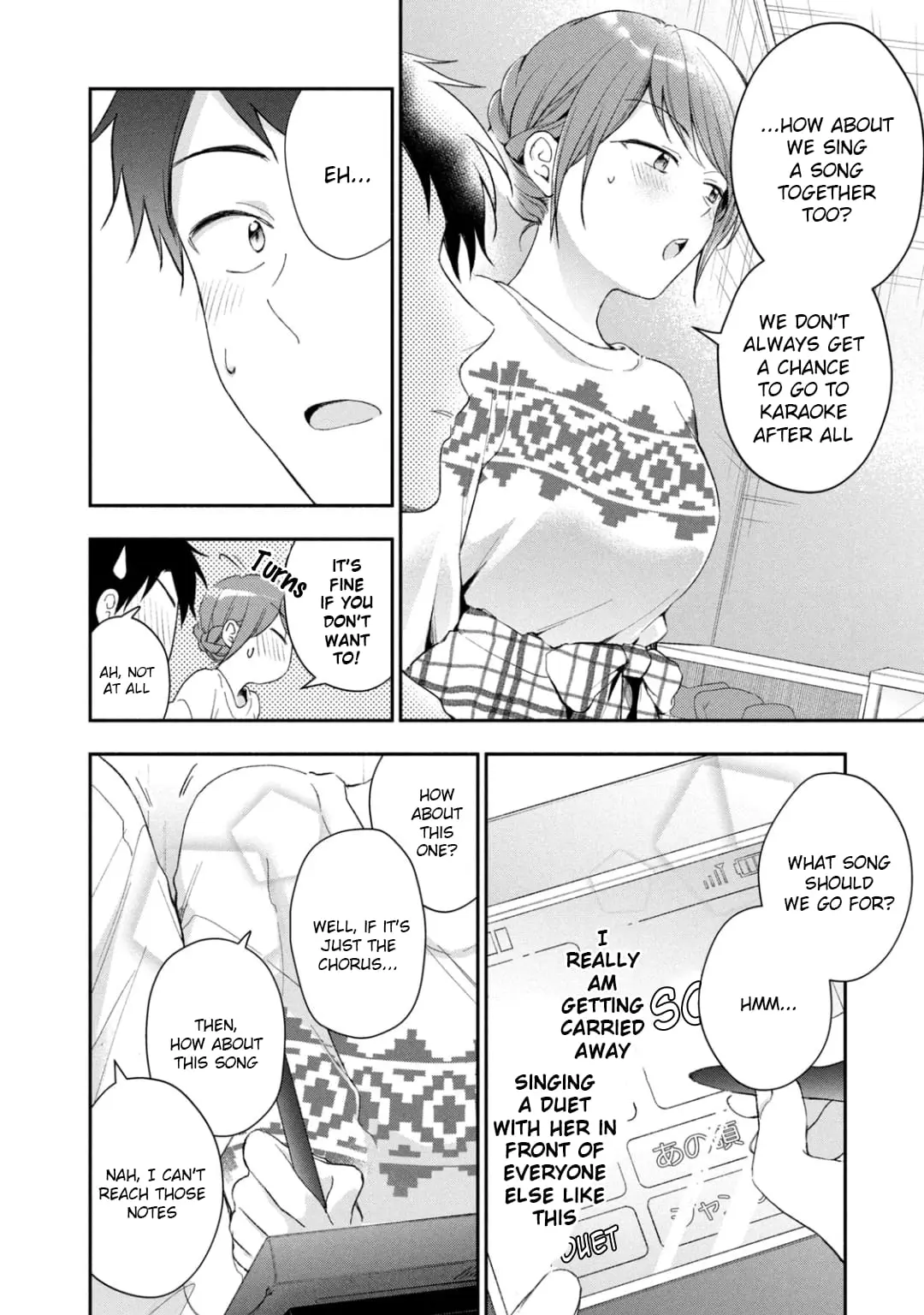 Kono Kaisha ni Suki na Hito ga Imasu - Chapter 44 - Page 10