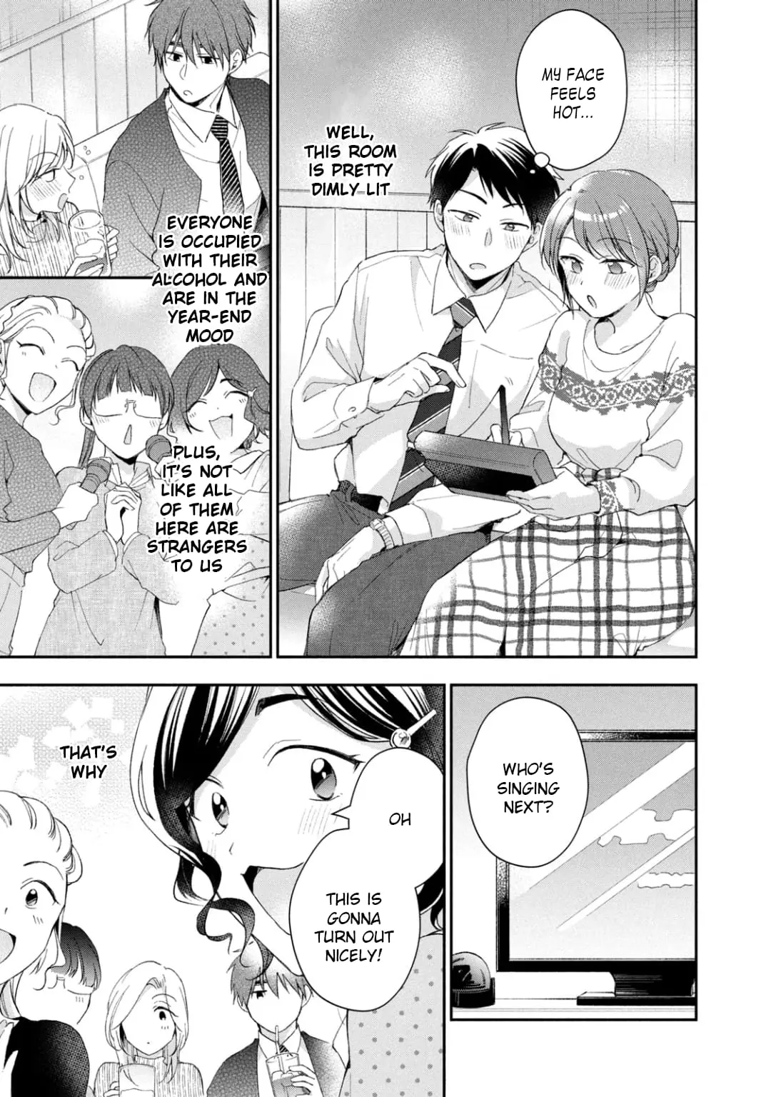 Kono Kaisha ni Suki na Hito ga Imasu - Chapter 44 - Page 11