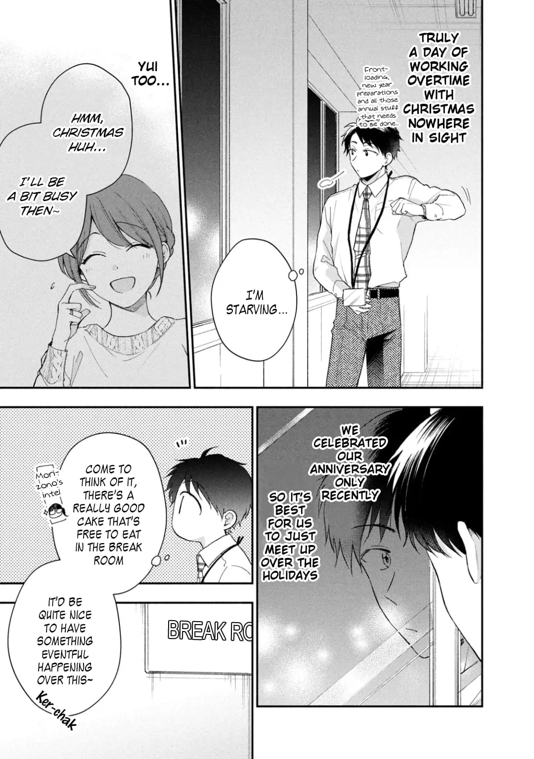 Kono Kaisha ni Suki na Hito ga Imasu - Chapter 45 - Page 3