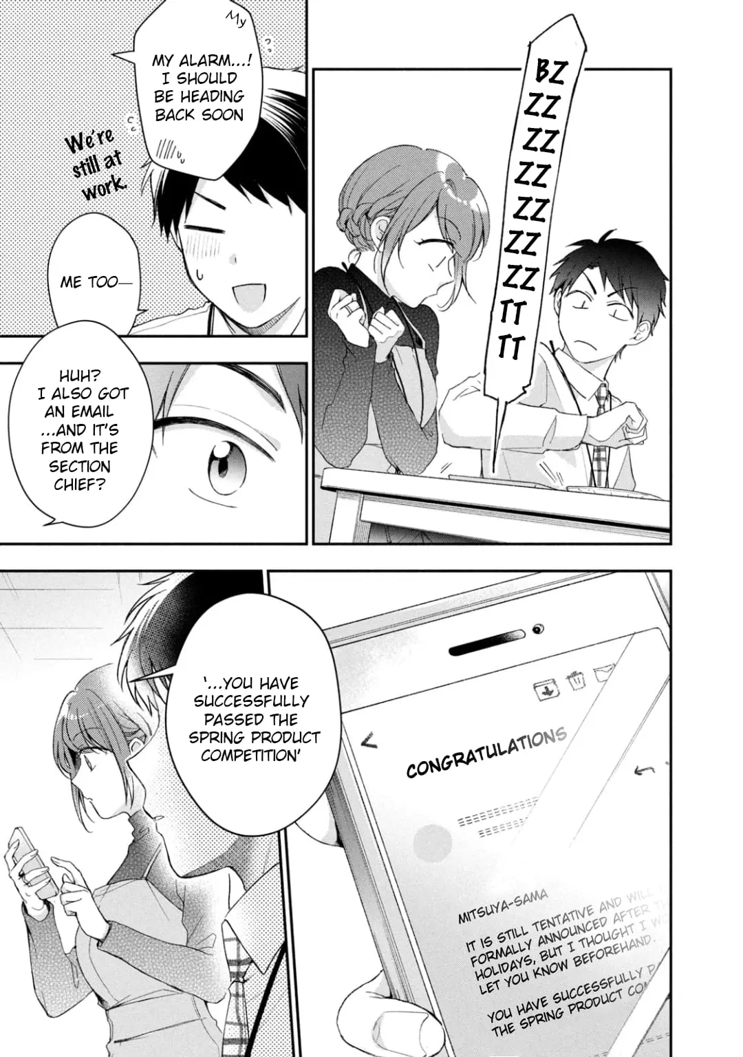 Kono Kaisha ni Suki na Hito ga Imasu - Chapter 45 - Page 11