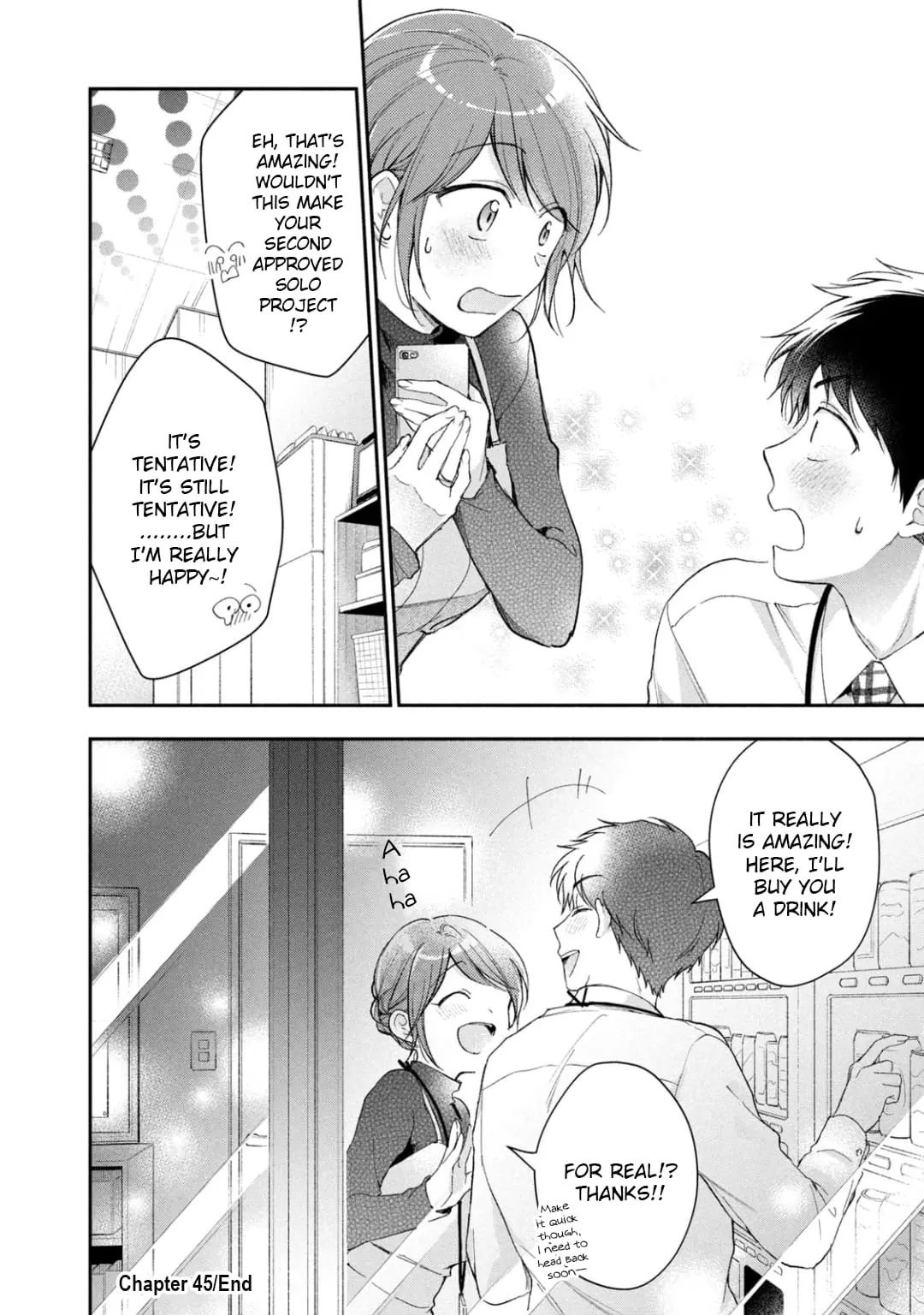 Kono Kaisha ni Suki na Hito ga Imasu - Chapter 45 - Page 12