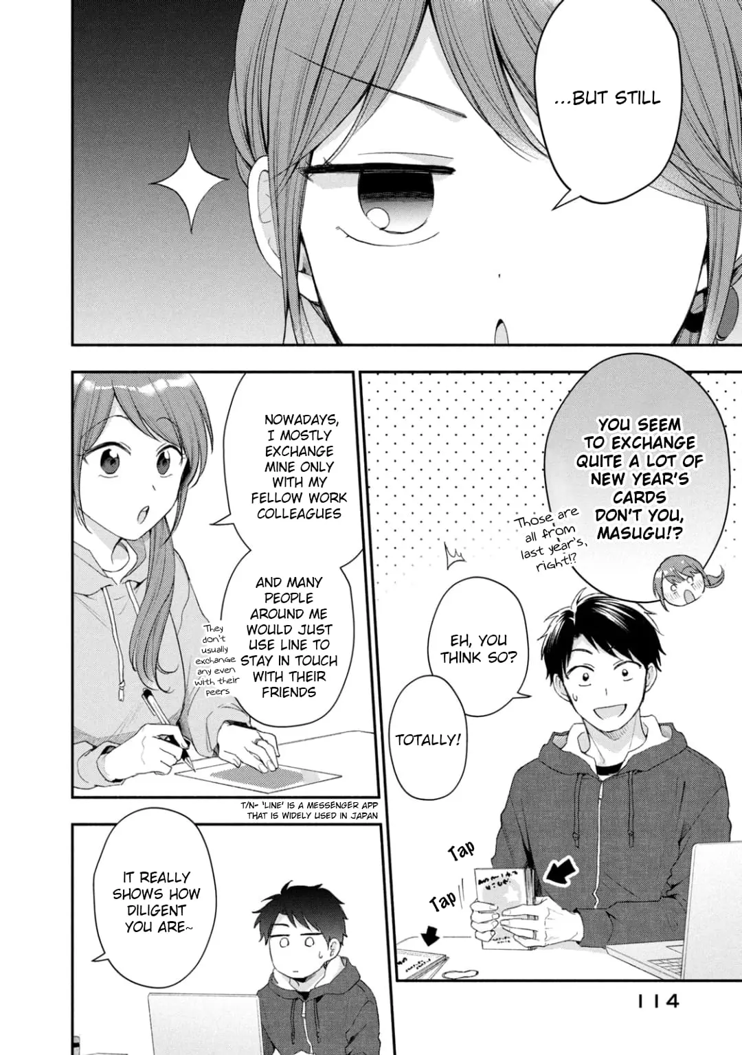 Kono Kaisha ni Suki na Hito ga Imasu - Chapter 46 - Page 2