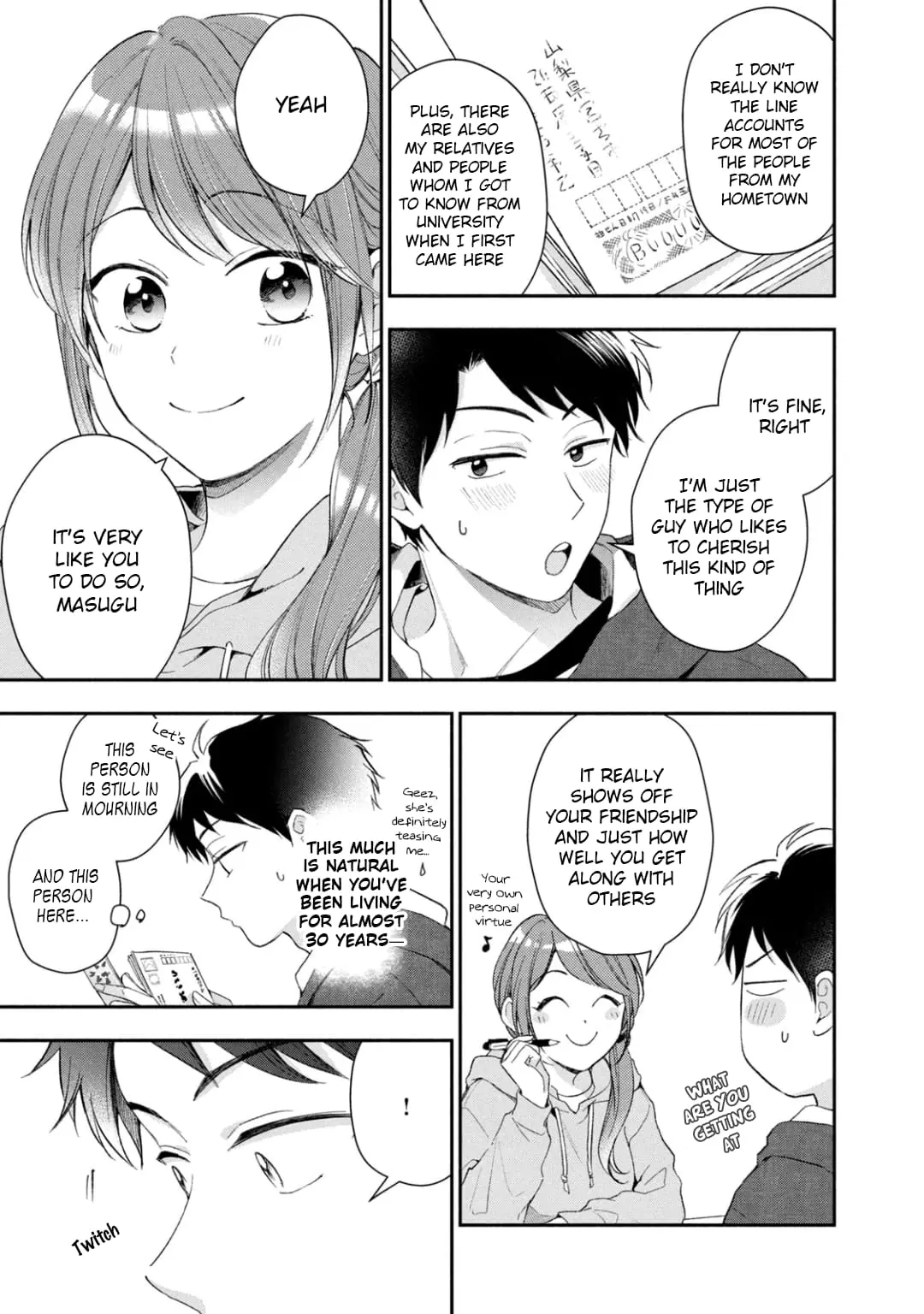 Kono Kaisha ni Suki na Hito ga Imasu - Chapter 46 - Page 3