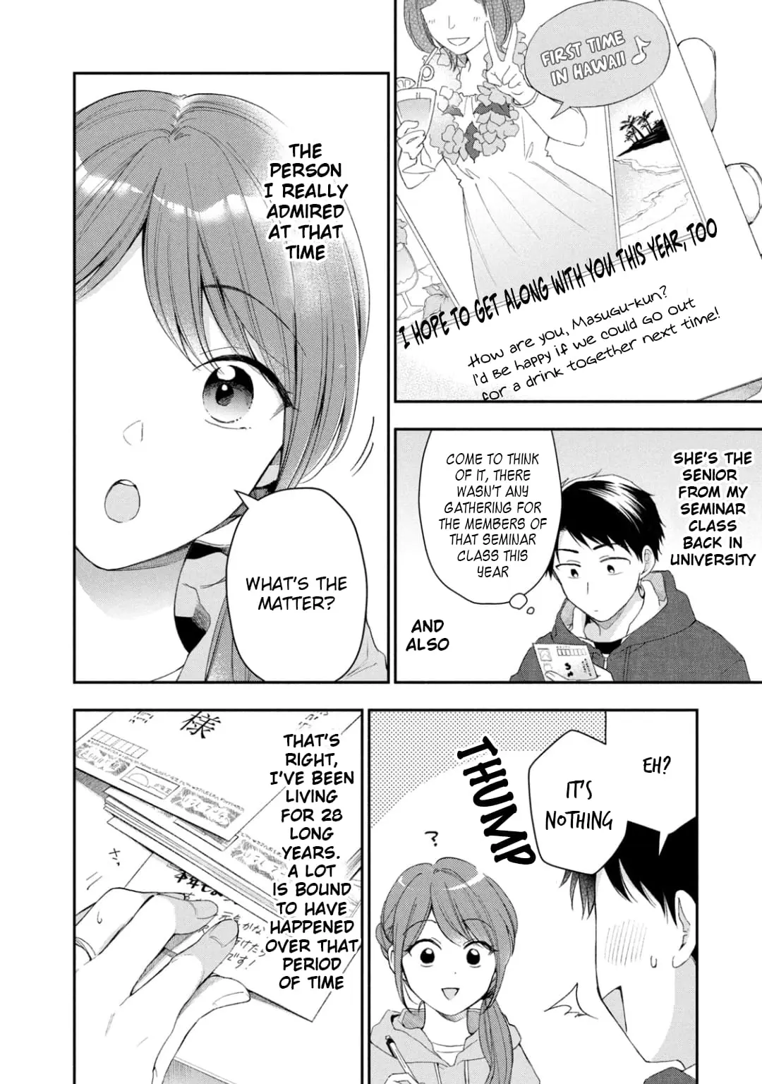 Kono Kaisha ni Suki na Hito ga Imasu - Chapter 46 - Page 4