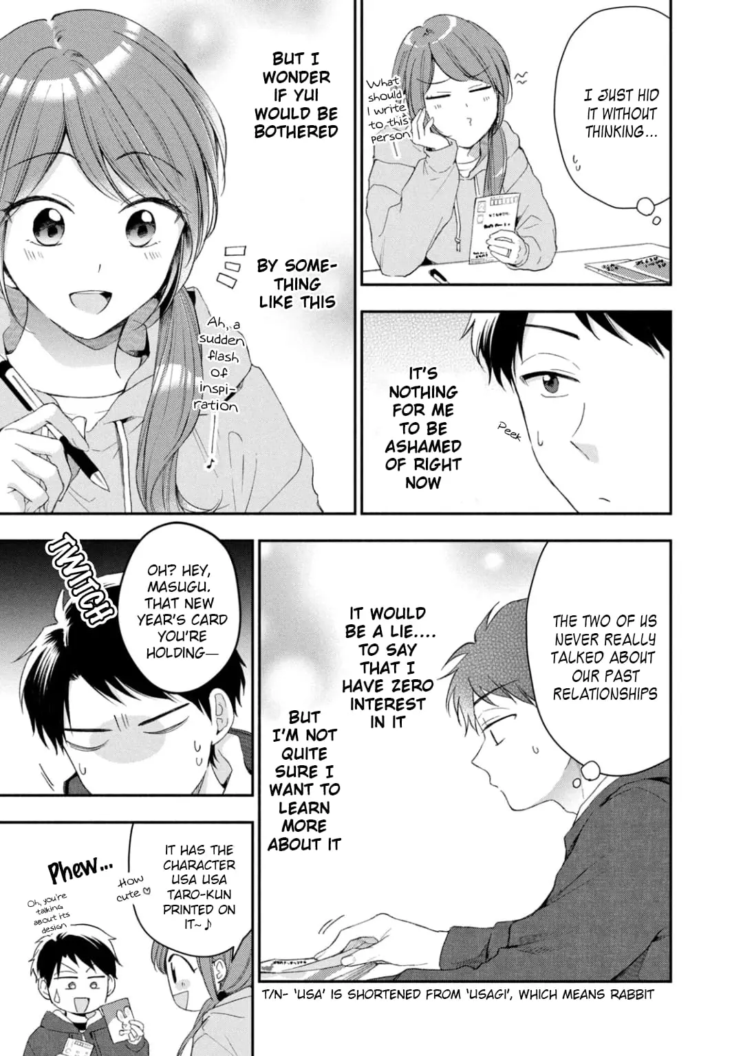 Kono Kaisha ni Suki na Hito ga Imasu - Chapter 46 - Page 5