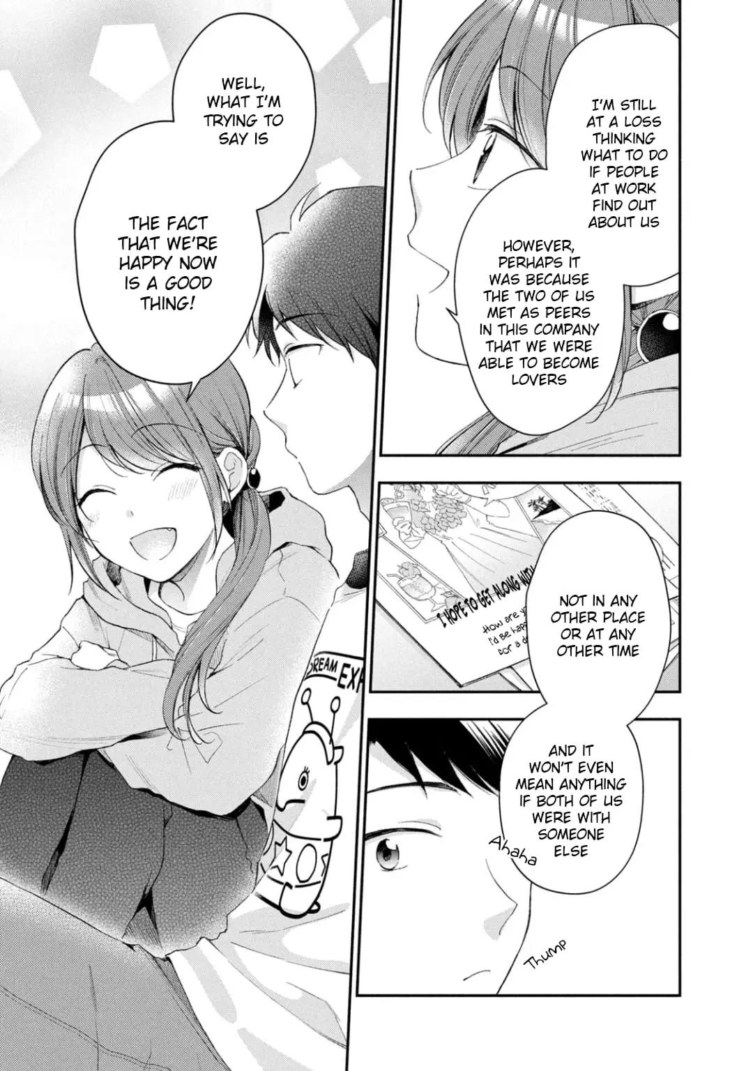 Kono Kaisha ni Suki na Hito ga Imasu - Chapter 46 - Page 11
