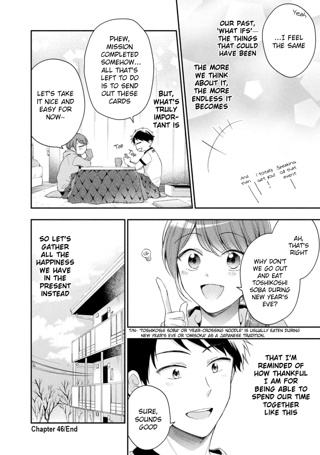 Kono Kaisha ni Suki na Hito ga Imasu - Chapter 46 - Page 12