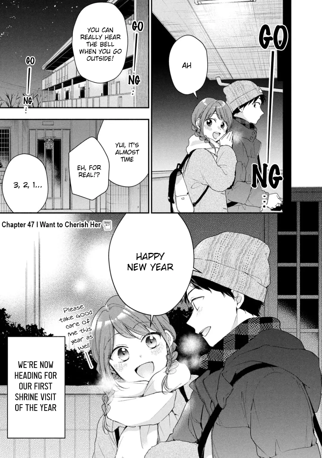 Kono Kaisha ni Suki na Hito ga Imasu - Chapter 47 - Page 1