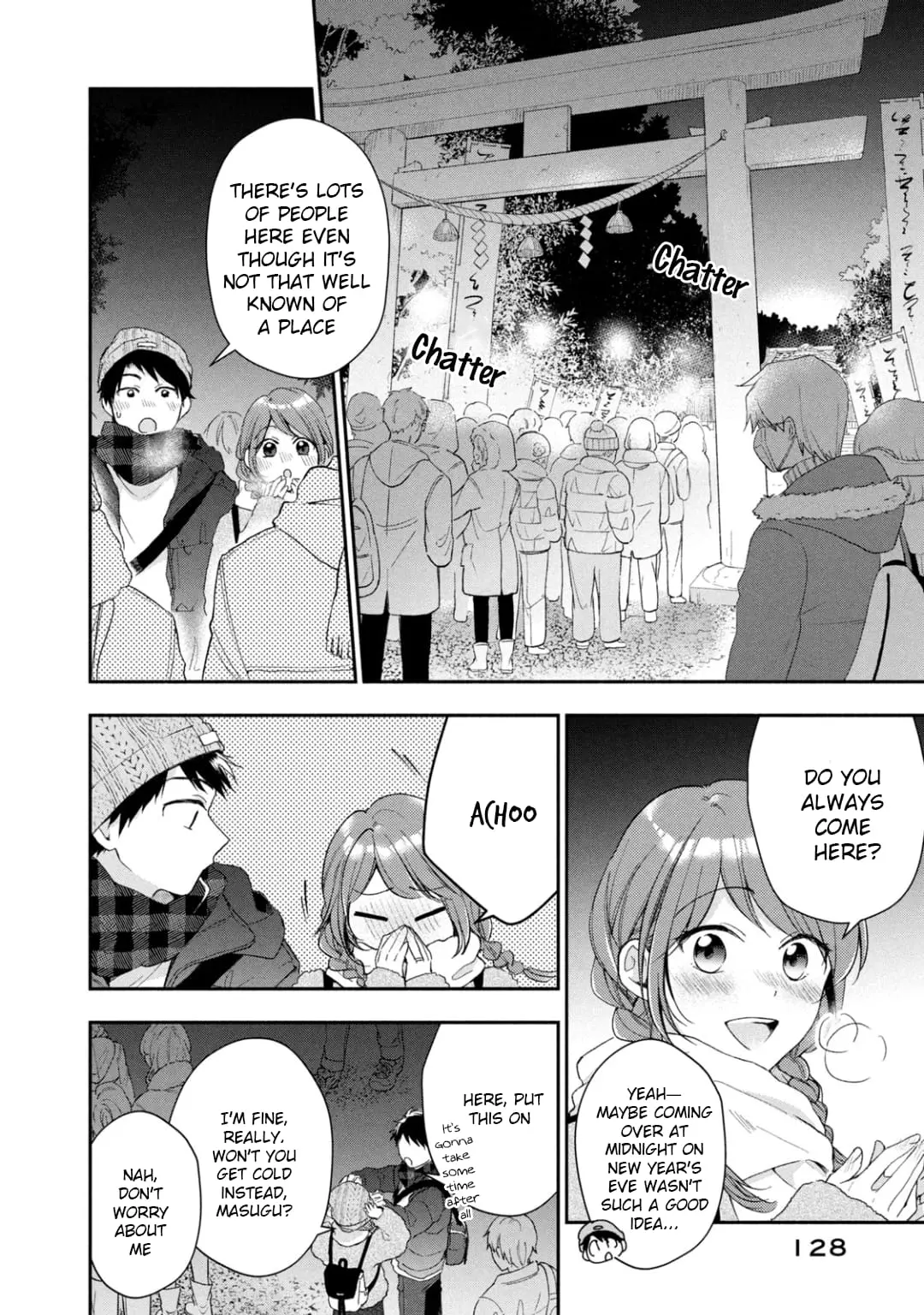 Kono Kaisha ni Suki na Hito ga Imasu - Chapter 47 - Page 2