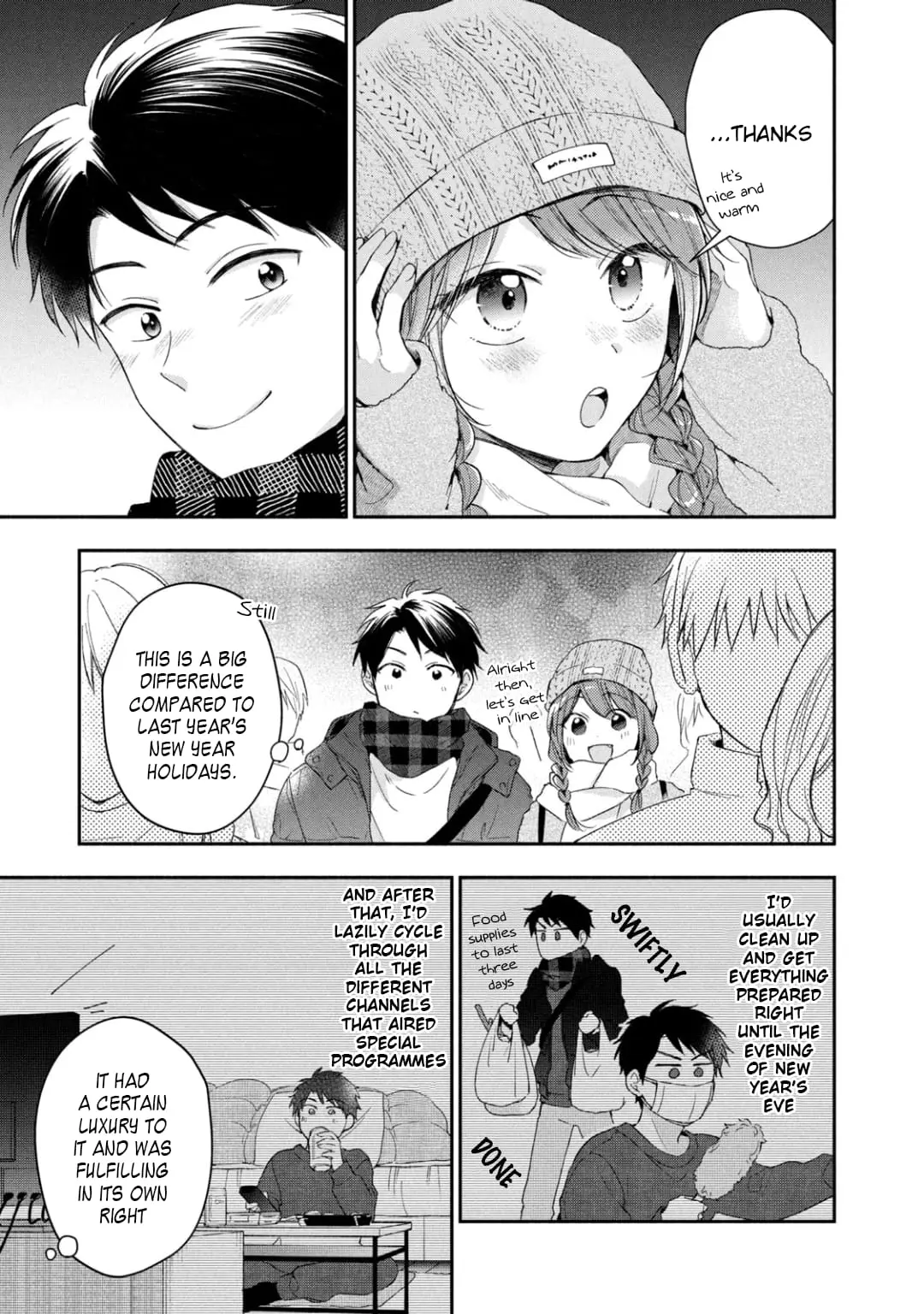 Kono Kaisha ni Suki na Hito ga Imasu - Chapter 47 - Page 3