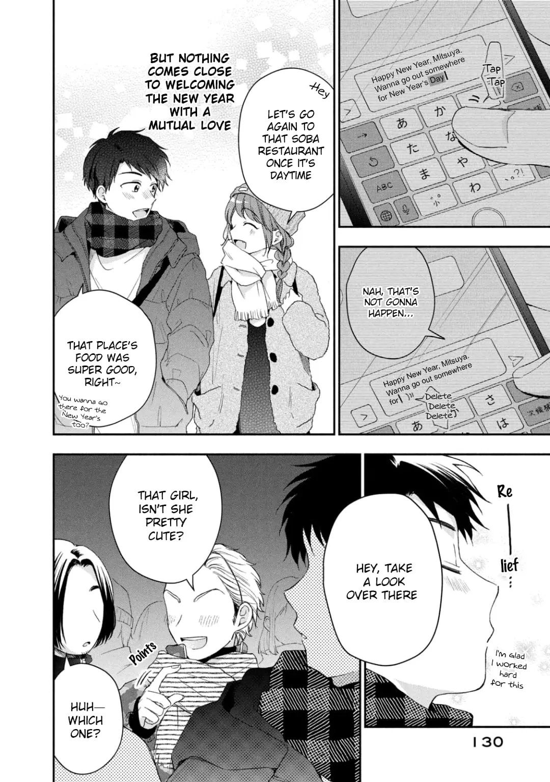 Kono Kaisha ni Suki na Hito ga Imasu - Chapter 47 - Page 4