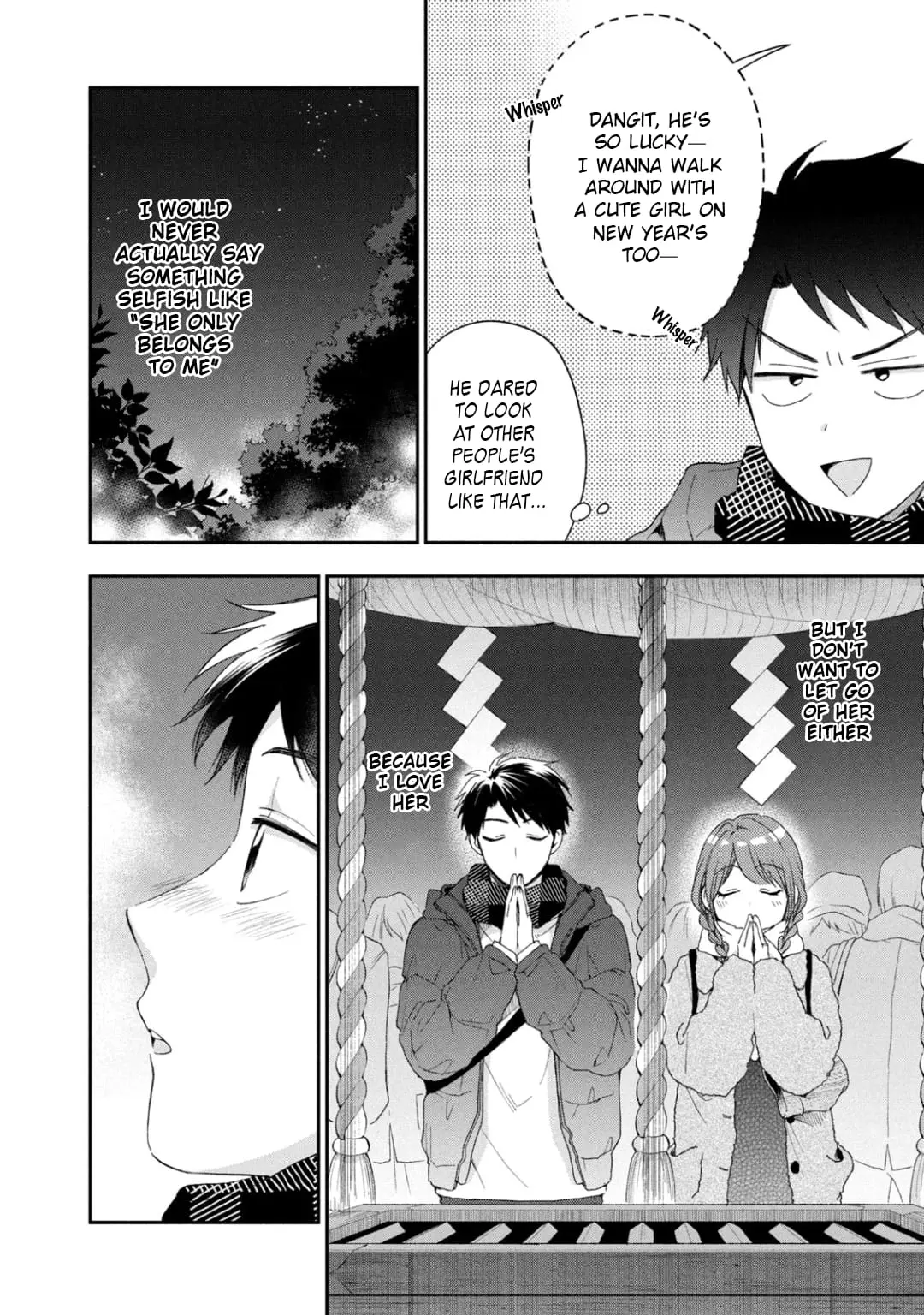 Kono Kaisha ni Suki na Hito ga Imasu - Chapter 47 - Page 6