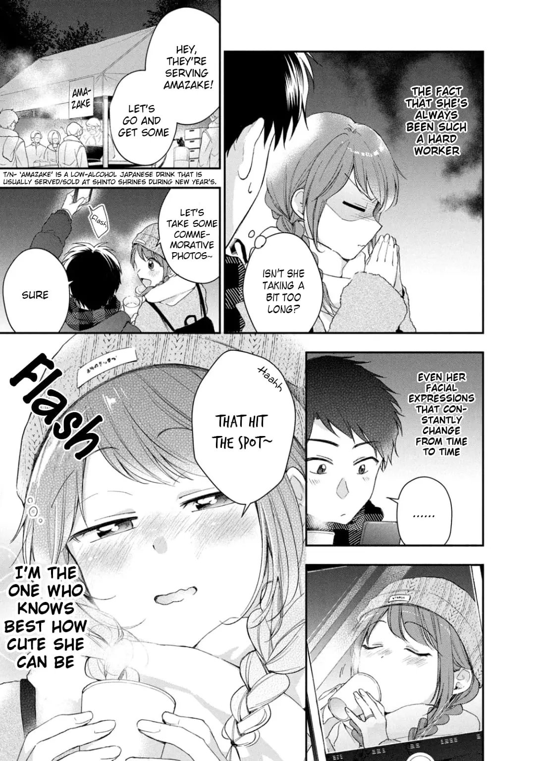 Kono Kaisha ni Suki na Hito ga Imasu - Chapter 47 - Page 7